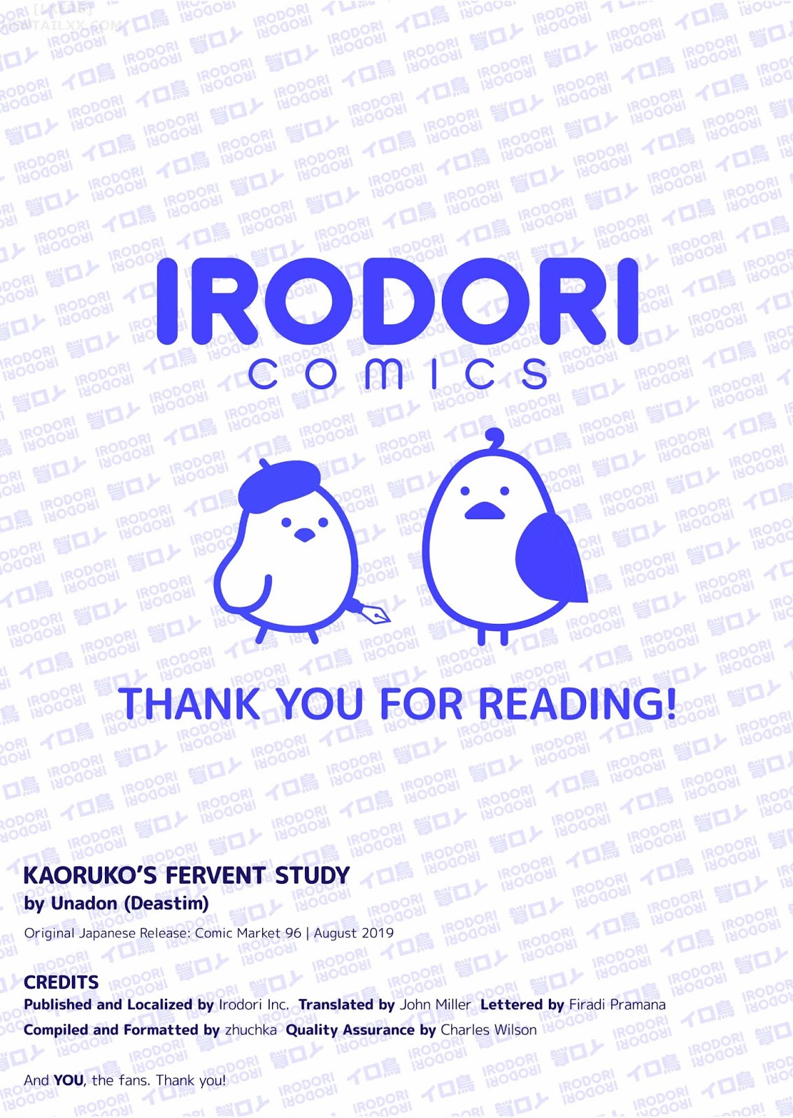 Đọc truyện hentai Kaoruko's Fervent Study - Oneshot