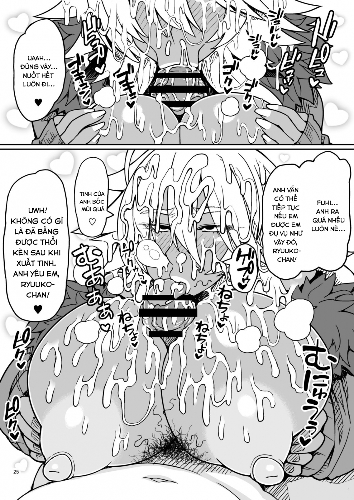 Đọc truyện hentai Dragon Heart - Oneshot