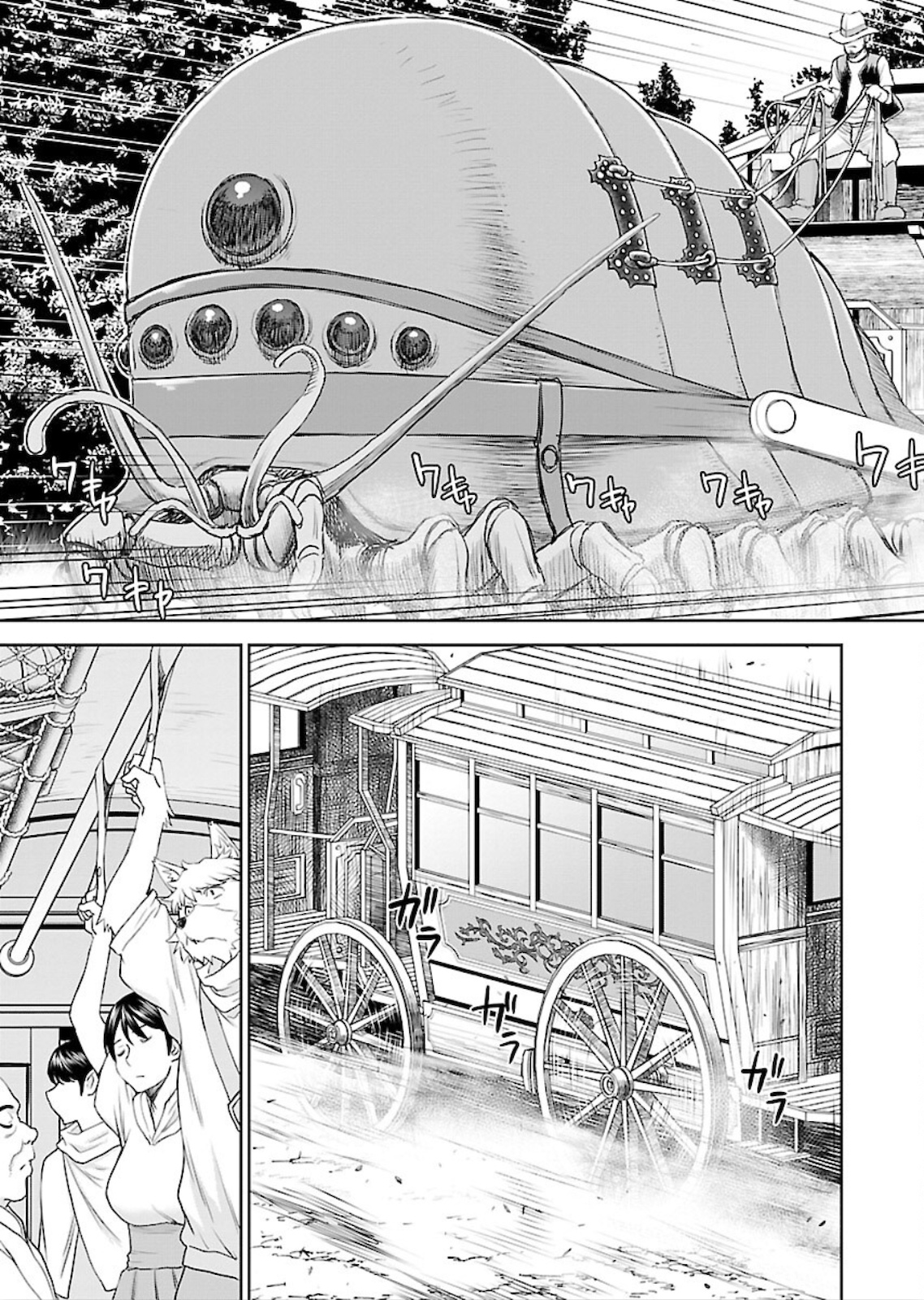 Đọc truyện hentai Xạ thủ mềm mại của Nữ chiến binh - Chap 6