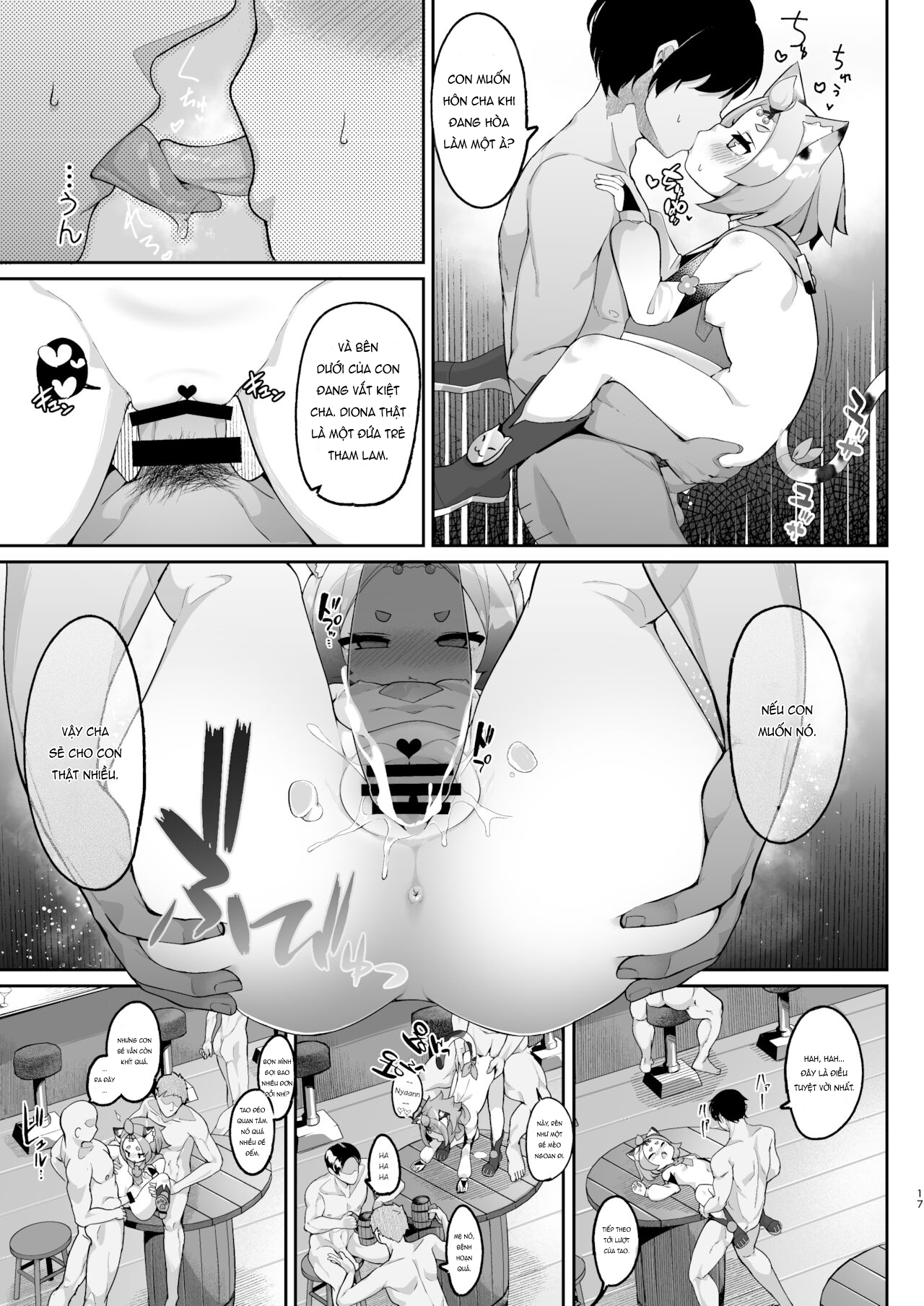 Đọc truyện hentai Ly cocktail bí mật của Diona - Oneshot