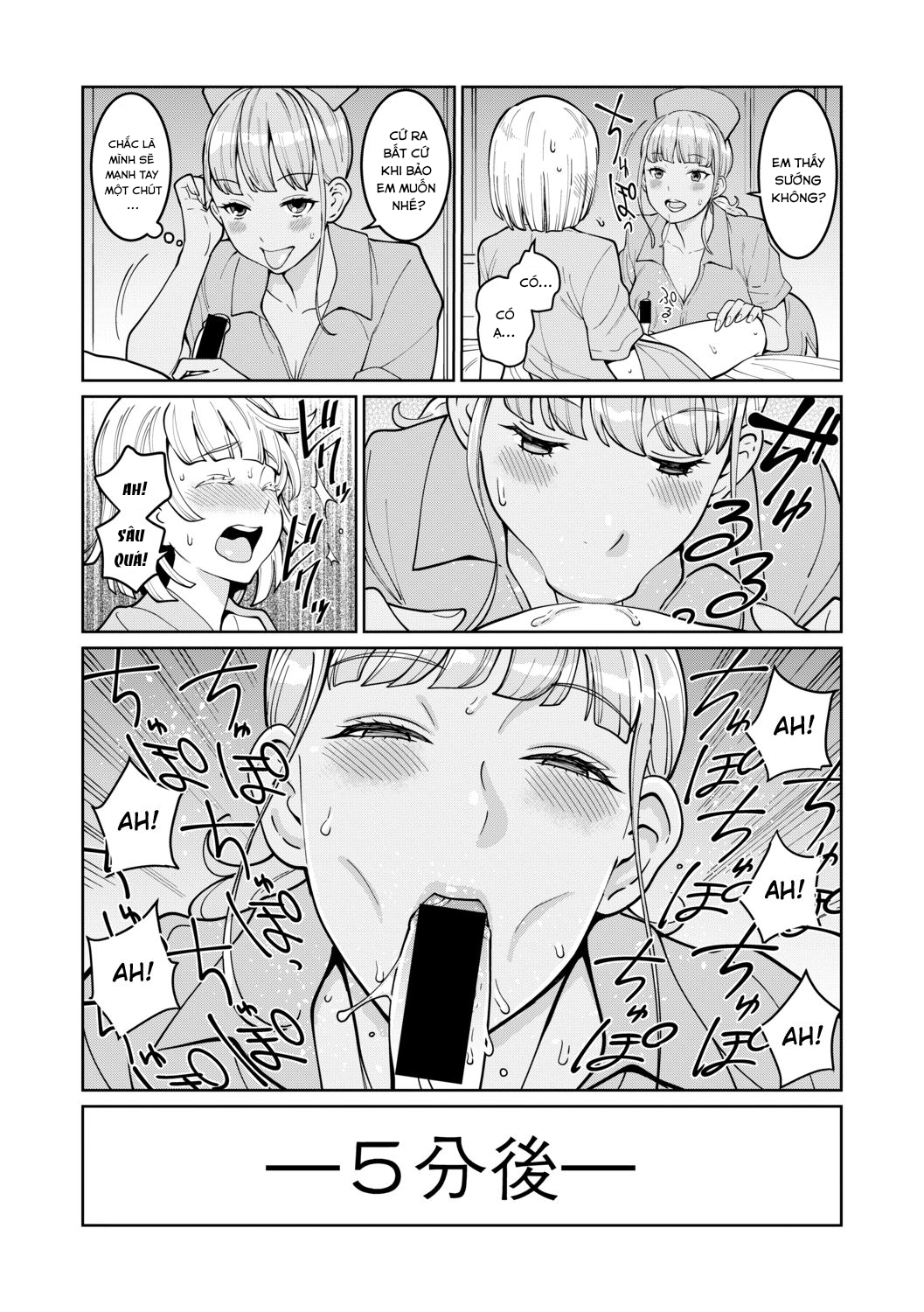 Đọc truyện hentai Iryou-you Oneshota Sakusei Guide - Oneshot