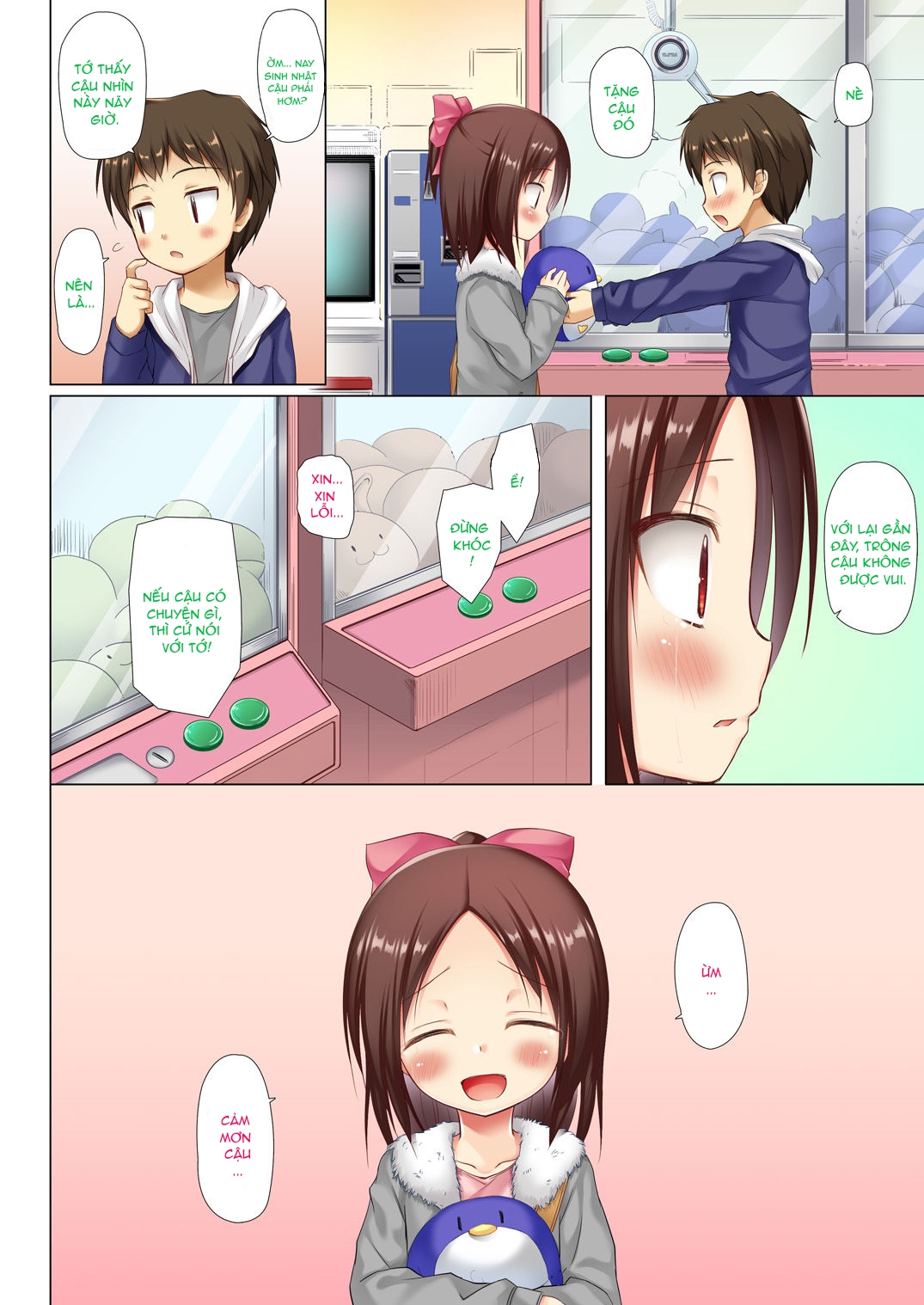 Đọc truyện hentai Nhật ký của Sakura - Chap 1: Tớ thích cậu...