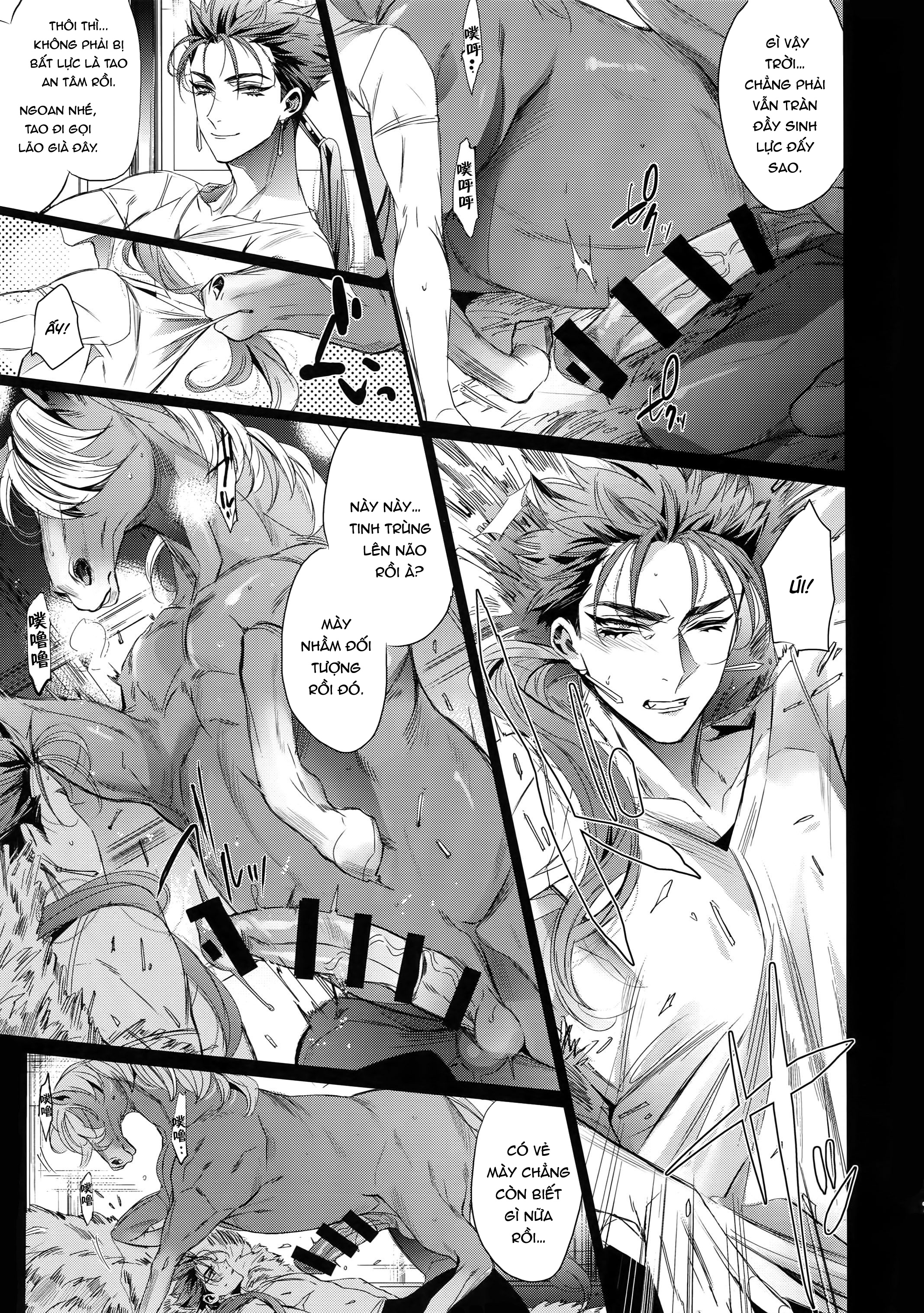 Đọc truyện hentai Mendou Migai Kara Zettai ni Unde Kureru - Oneshot