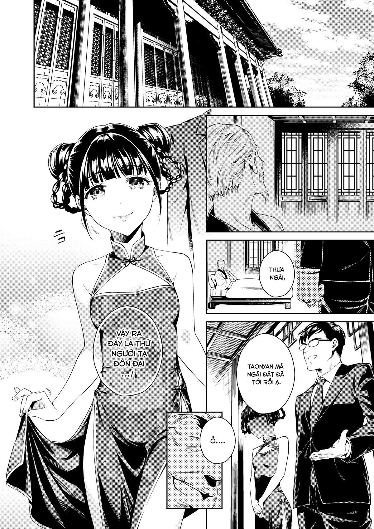 Đọc truyện hentai Taonyan Kitan - Oneshot