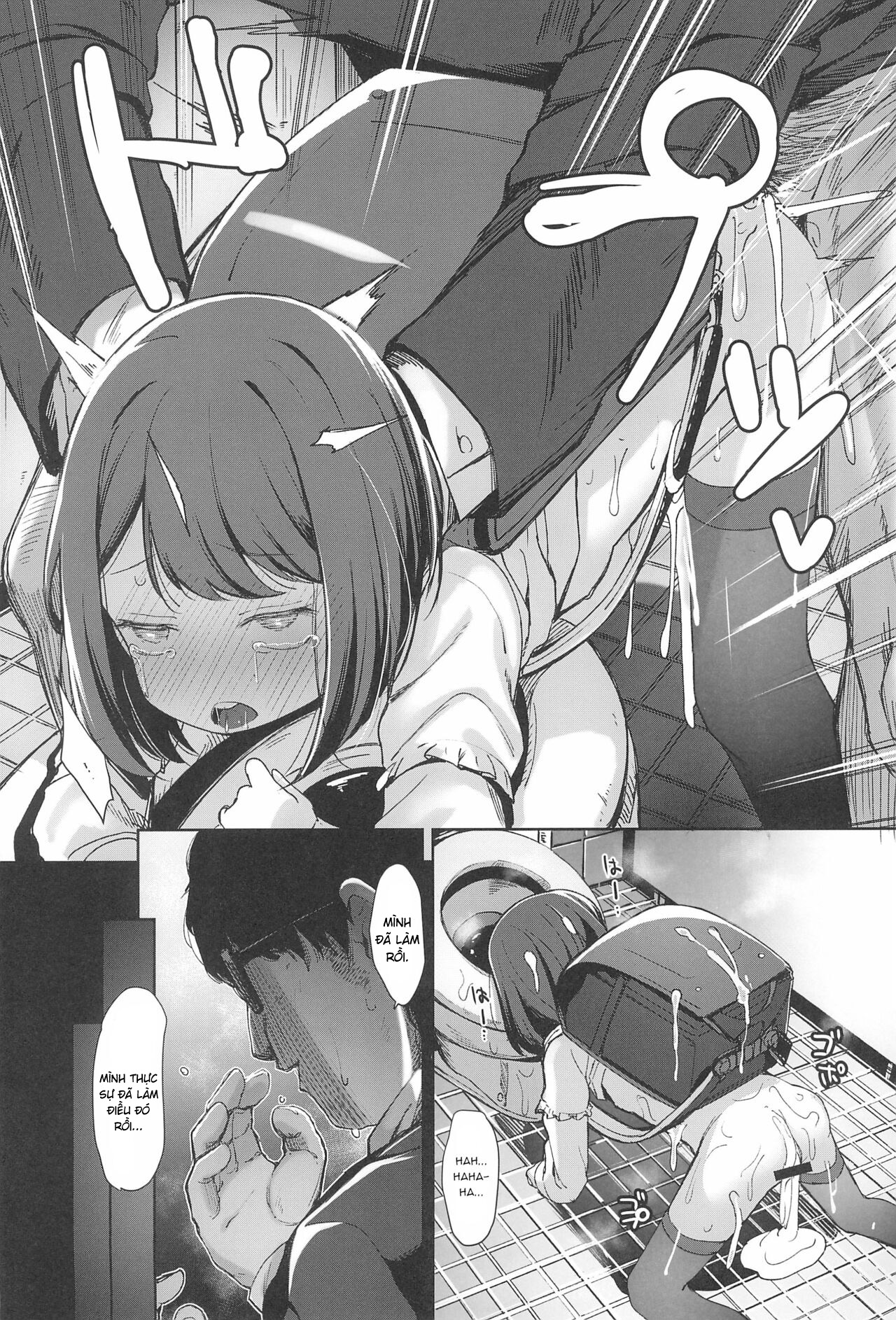 Đọc truyện hentai [re:]Rape - Phần đầu [re:]Rape 1