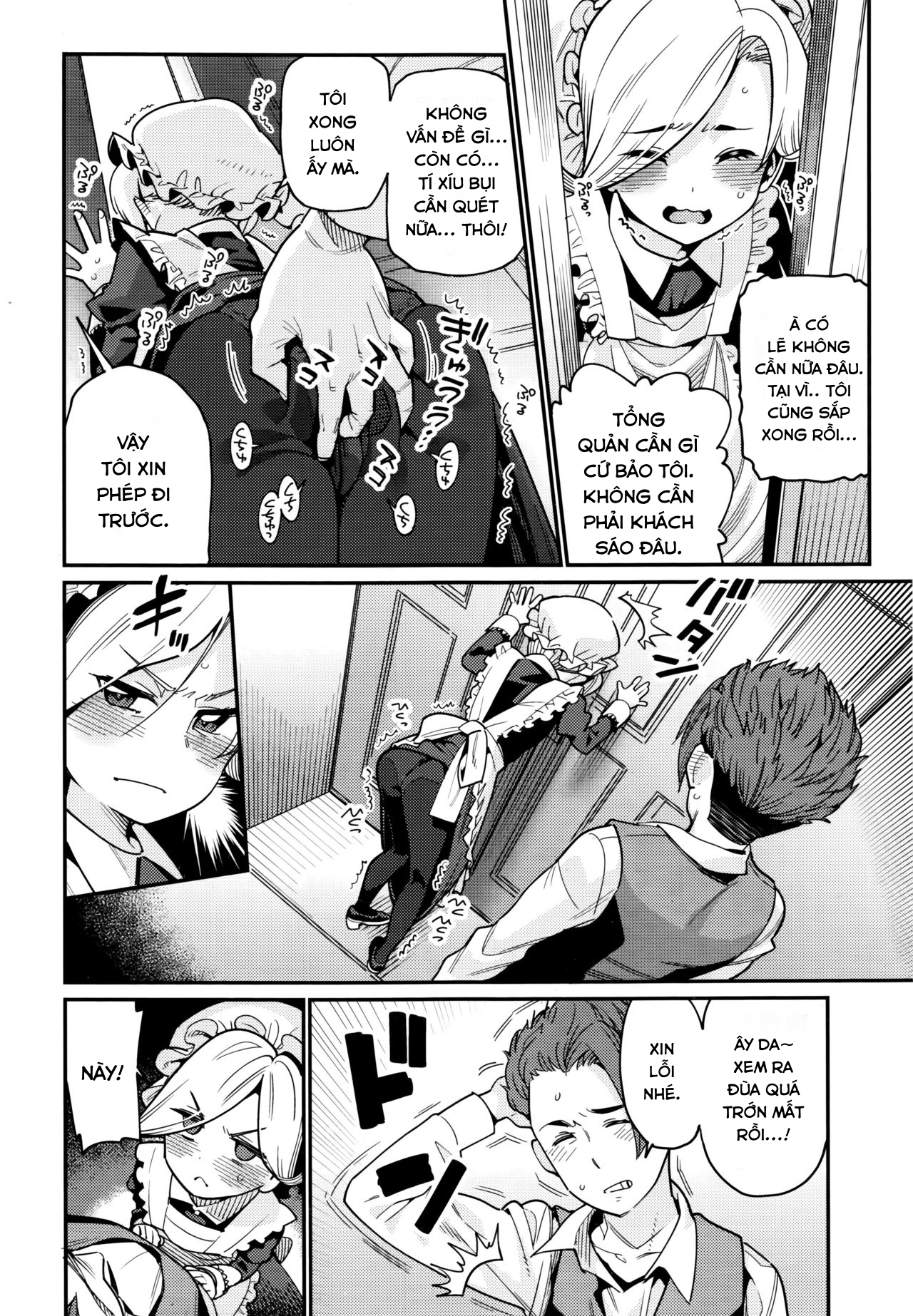 Đọc truyện hentai Ieni Tuku you - Chap 1