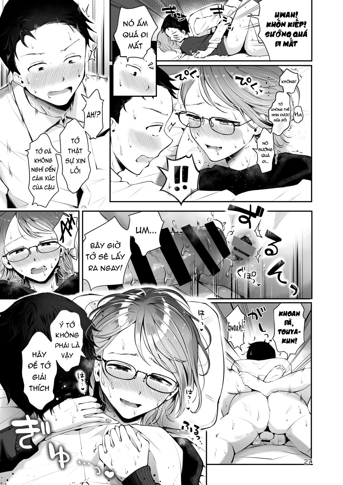 Đọc truyện hentai Khi tuyết đầy - Chap 2