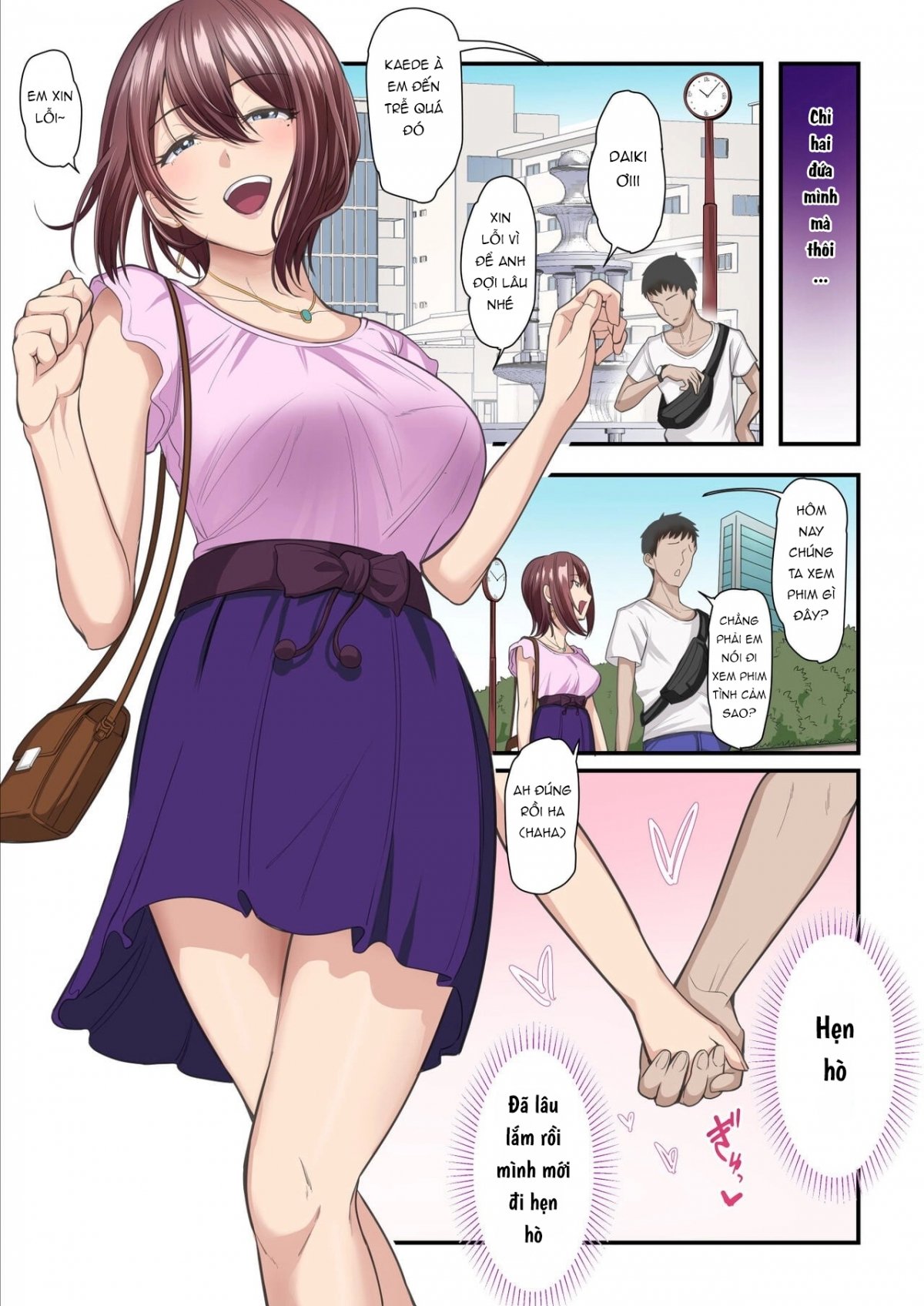 Đọc truyện hentai Kaede-chan và Bố đường - Chap 1