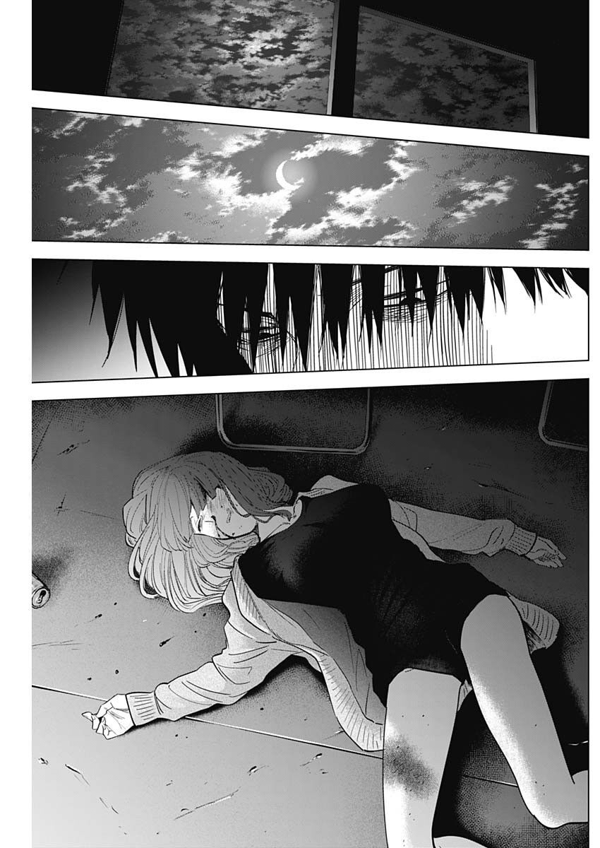 Đọc truyện hentai Shounen no Abyss - Chap 65: Ánh trăng