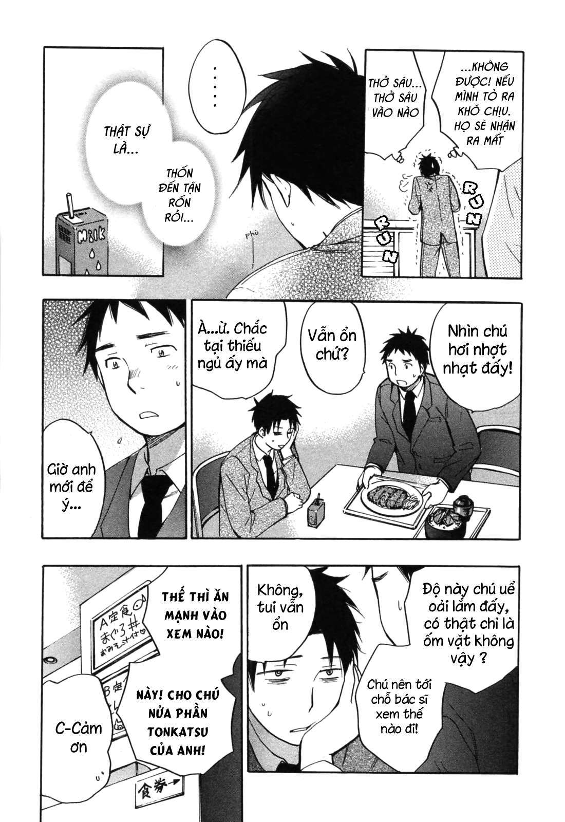 Đọc truyện hentai Công việc của tôi là yêu - Chap 19