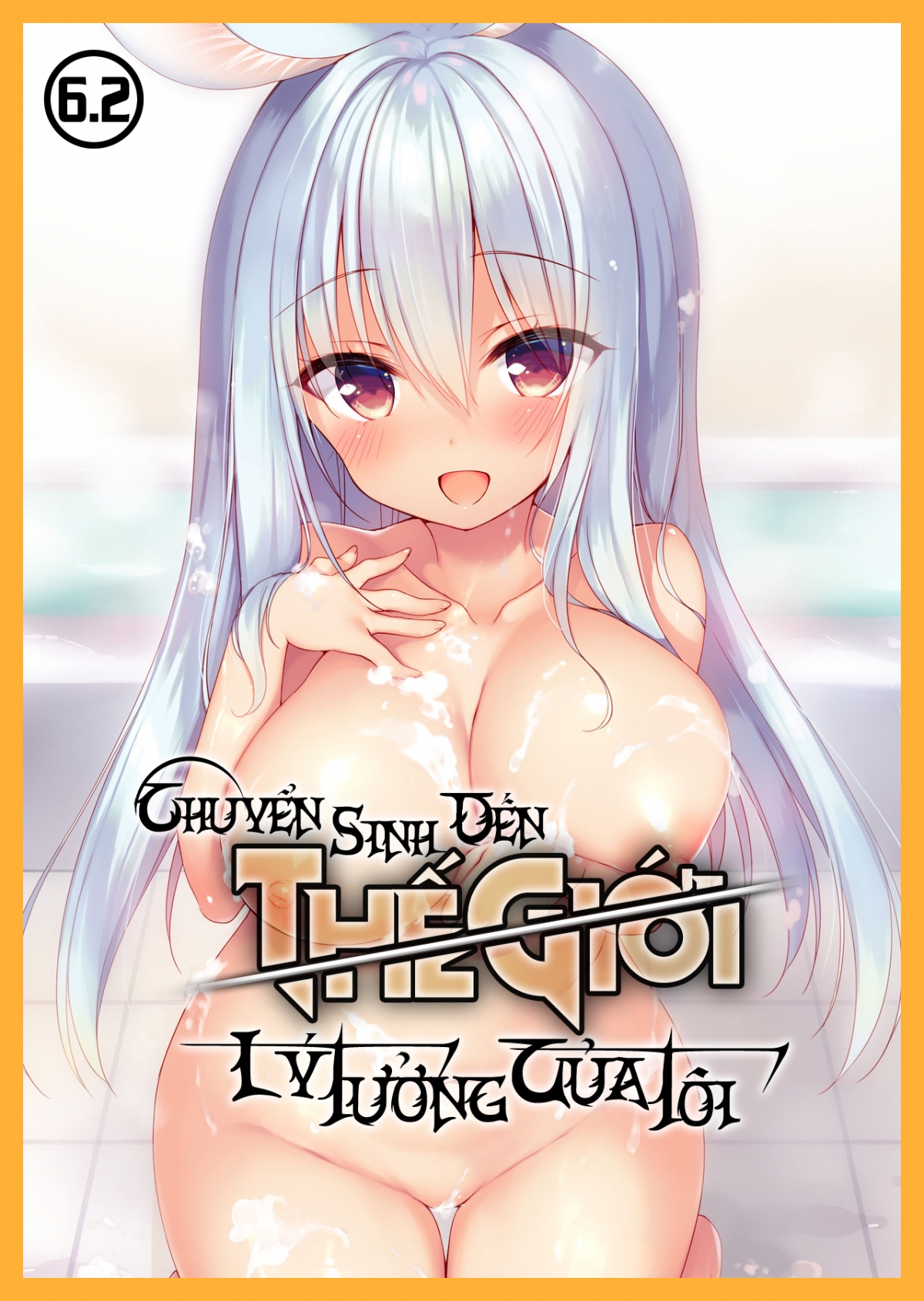 Đọc truyện hentai Chuyển Sinh Đến Thế Giới Lý Tưởng Của Tôi - Ch. 6.2 [BONUS]