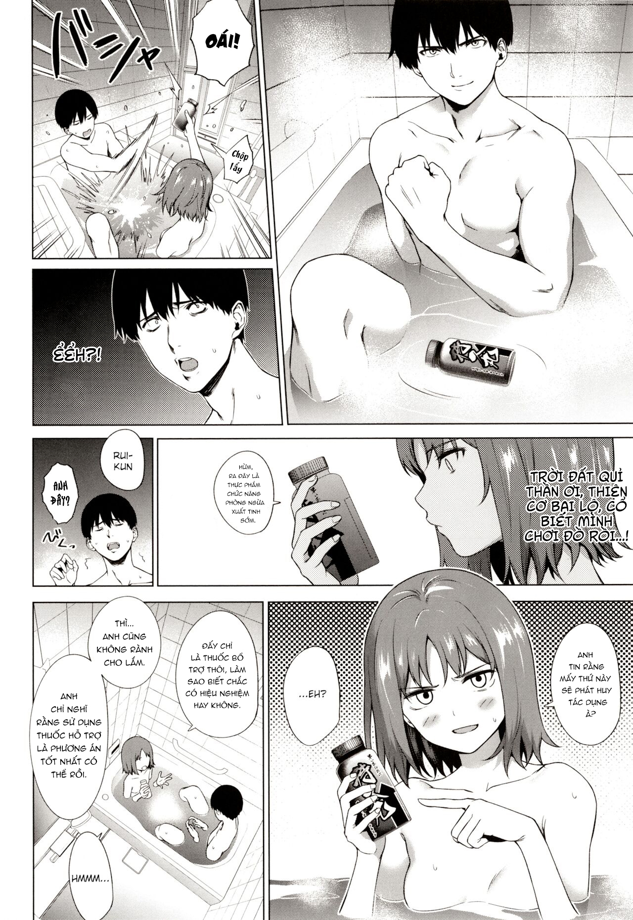 Đọc truyện hentai Những thanh niên dựa dẫm - Chap 2 - Endurance-maru