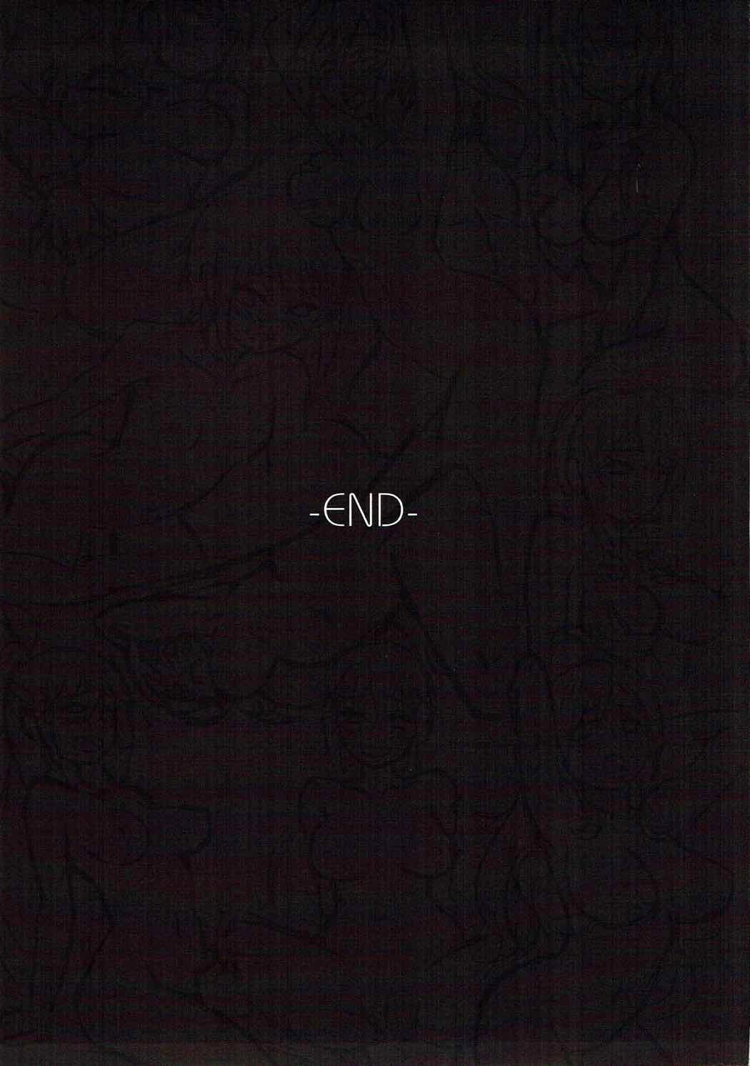 Đọc truyện hentai WONDERFUL WISHES Biyoshibi Ganbou (Kono Subarashii Sekai ni Syukufuku o!) - Oneshot