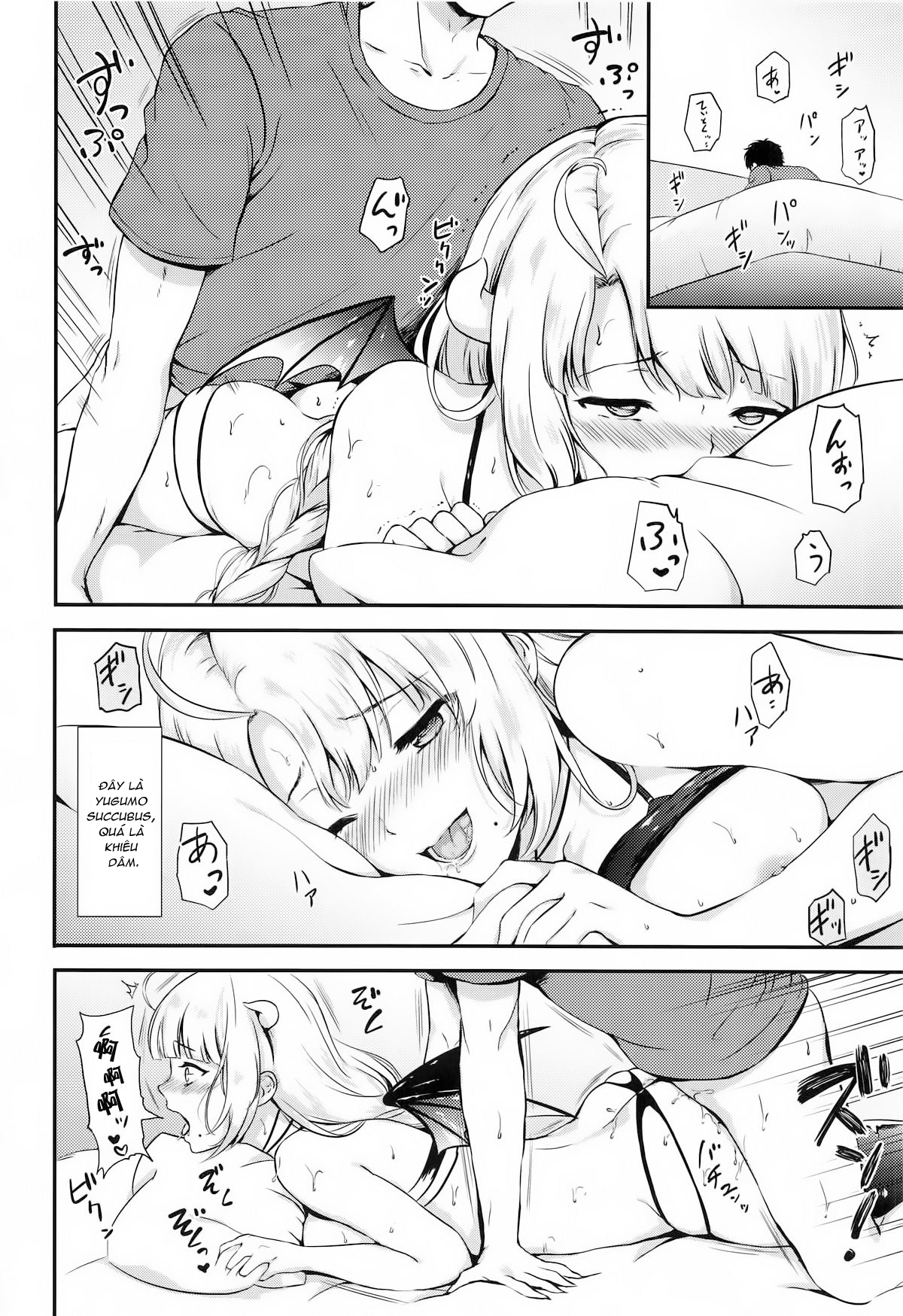 Đọc truyện hentai Tôi muốn được Yugumo Succubus chiều chuộng Kantai Collection KanColle - Oneshot