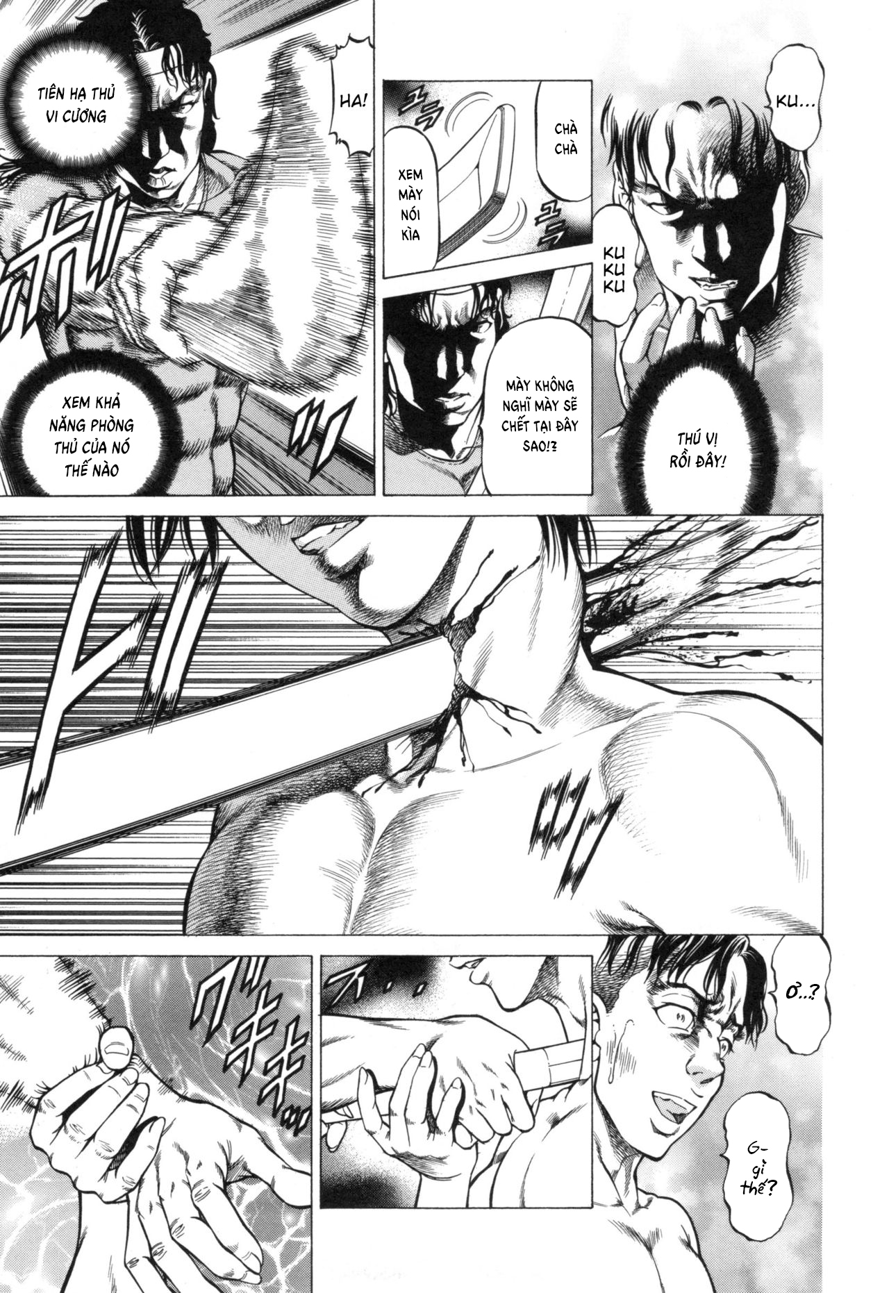 Đọc truyện hentai Sokuiki - Chap 5