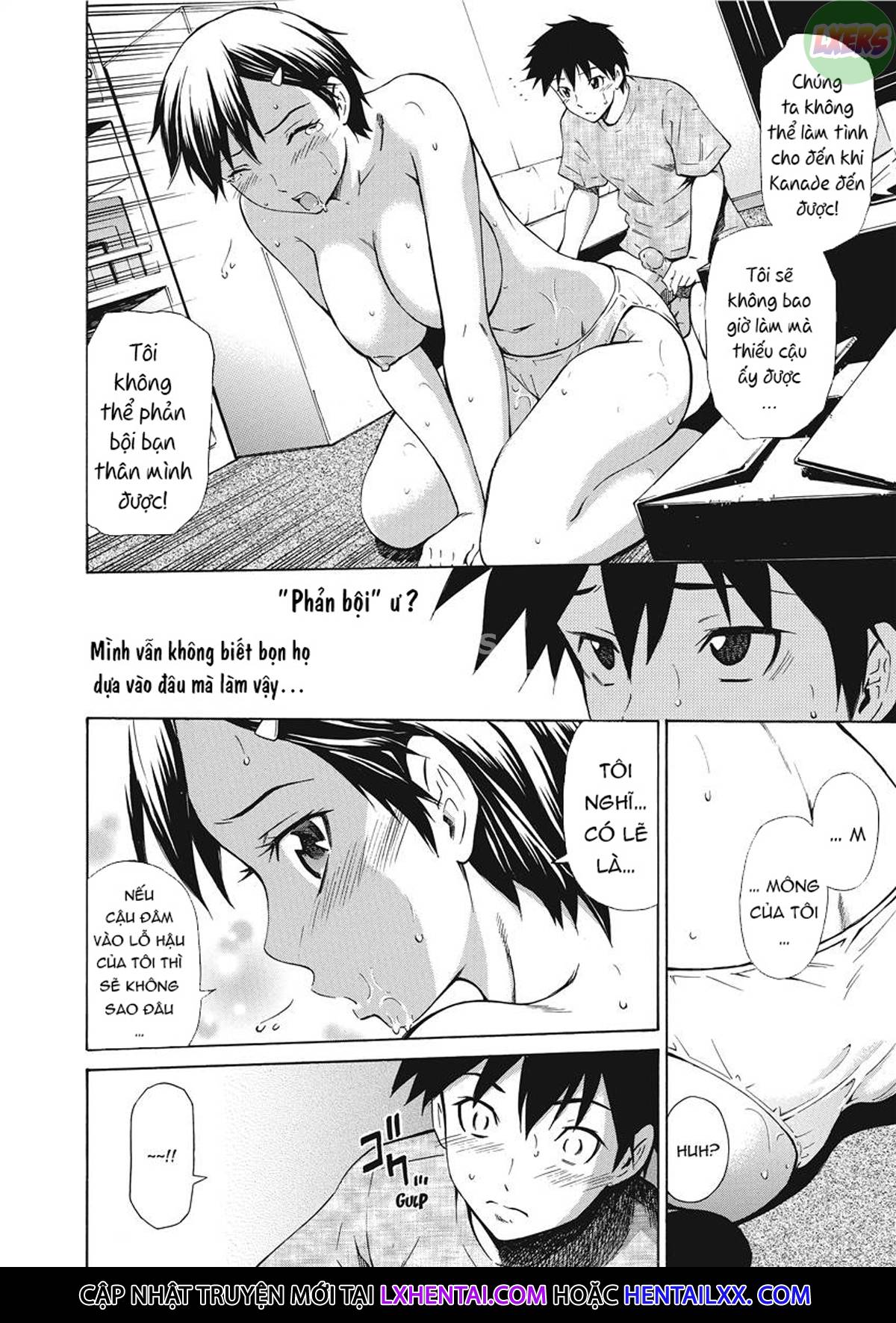 Đọc truyện hentai Love Infusion - Chap 2