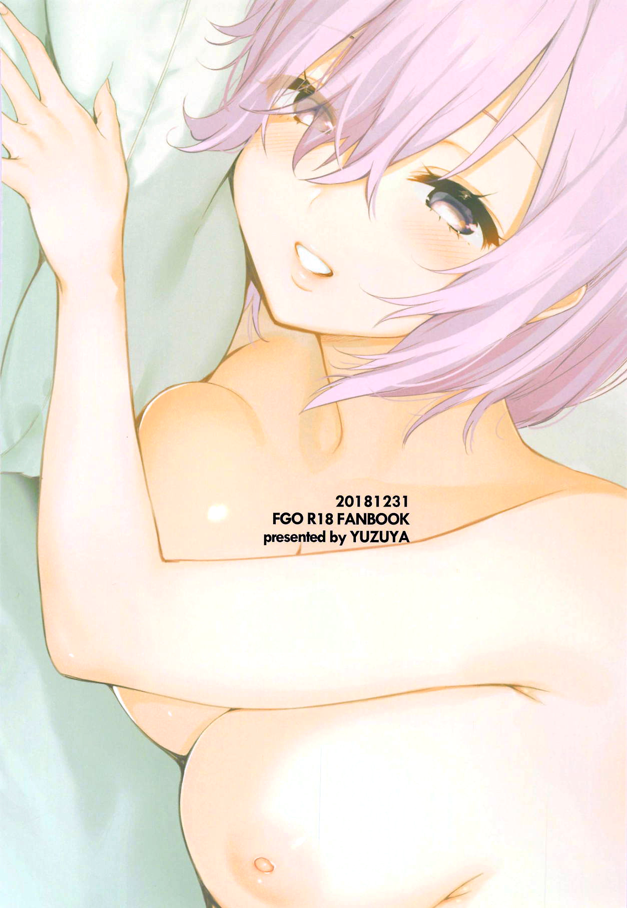 Đọc truyện hentai Mash to Futari de (Fate Grand Order) - Oneshot