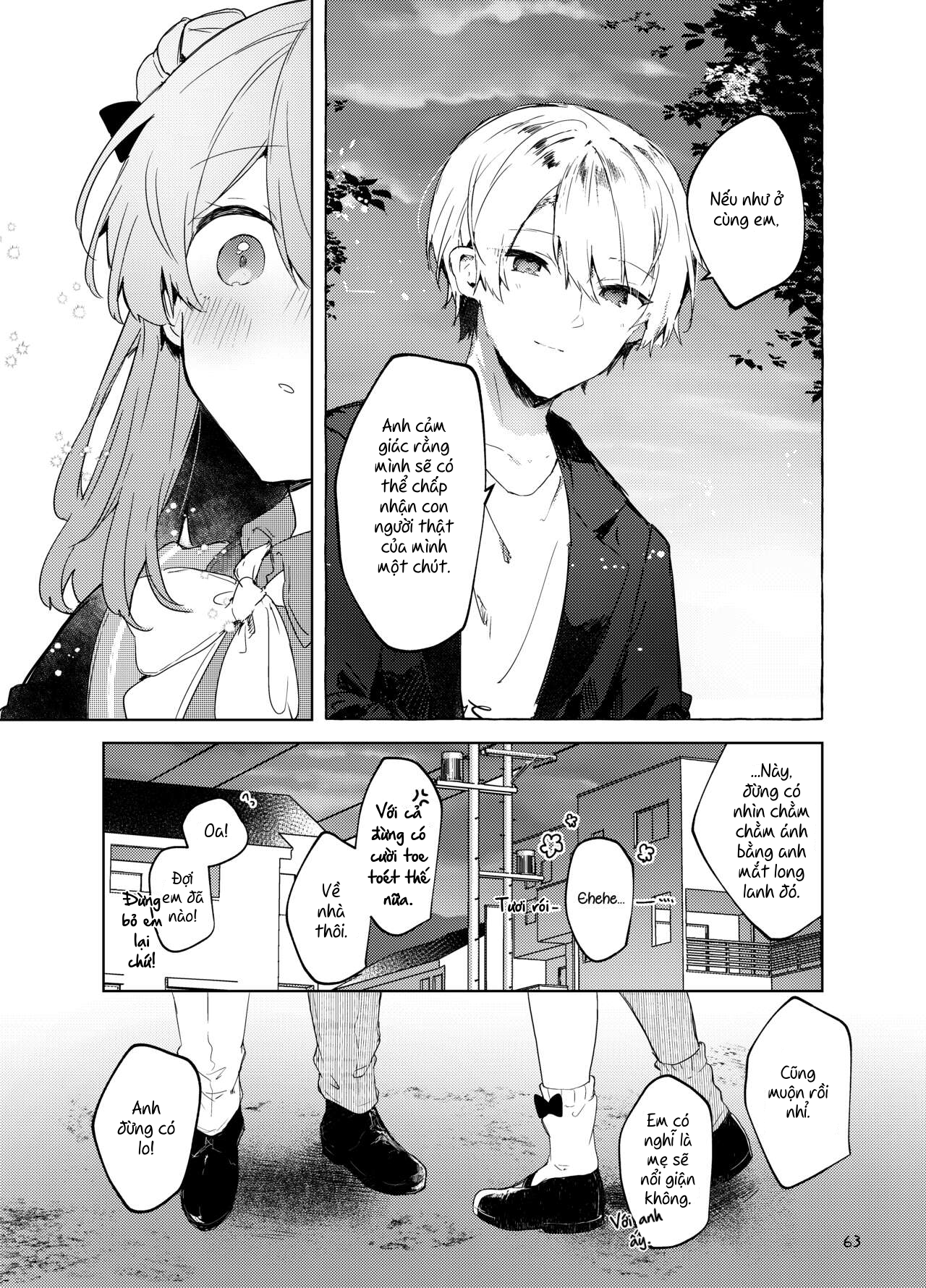 Đọc truyện hentai Từ bây giờ em sẽ là một đứa trẻ hư - Chap 2.2