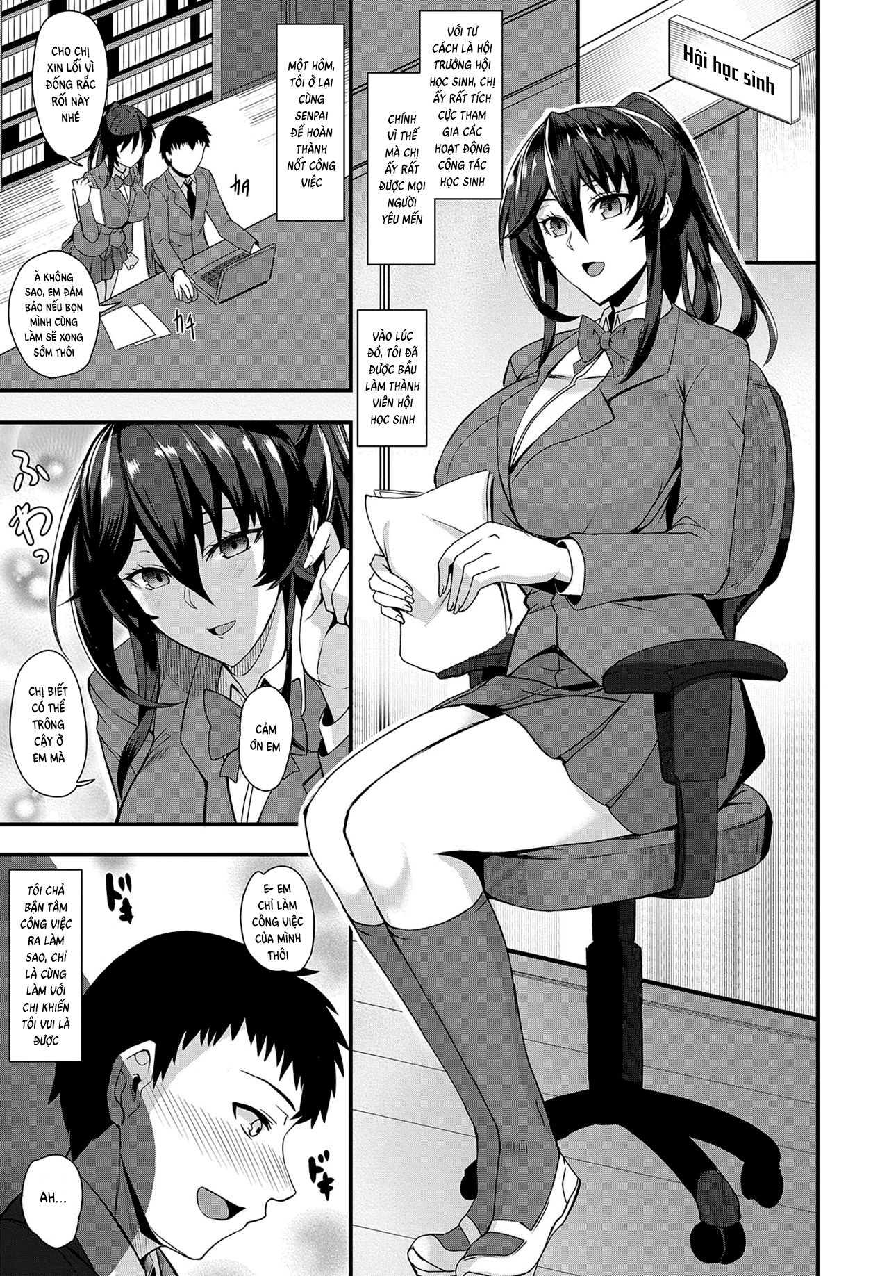 Đọc truyện hentai A Little Secret - Oneshot