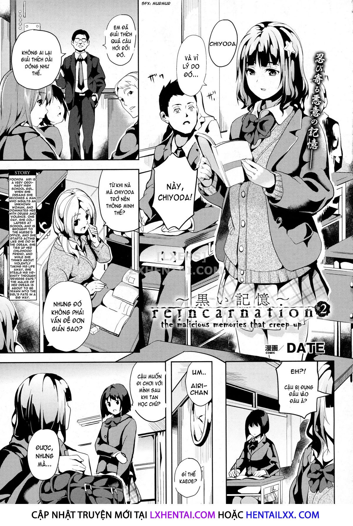 Đọc truyện hentai Reincarnation - Chap 2
