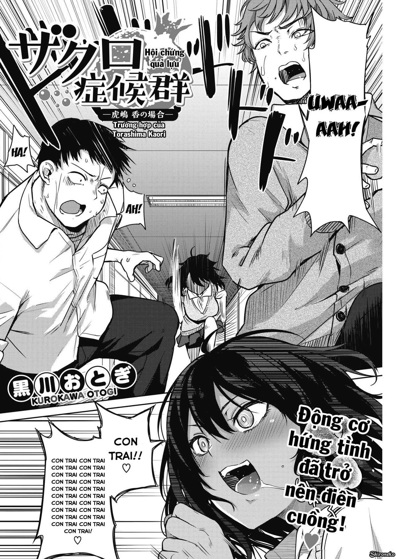 Đọc truyện hentai Zakuro Shoukougun - Chap 3