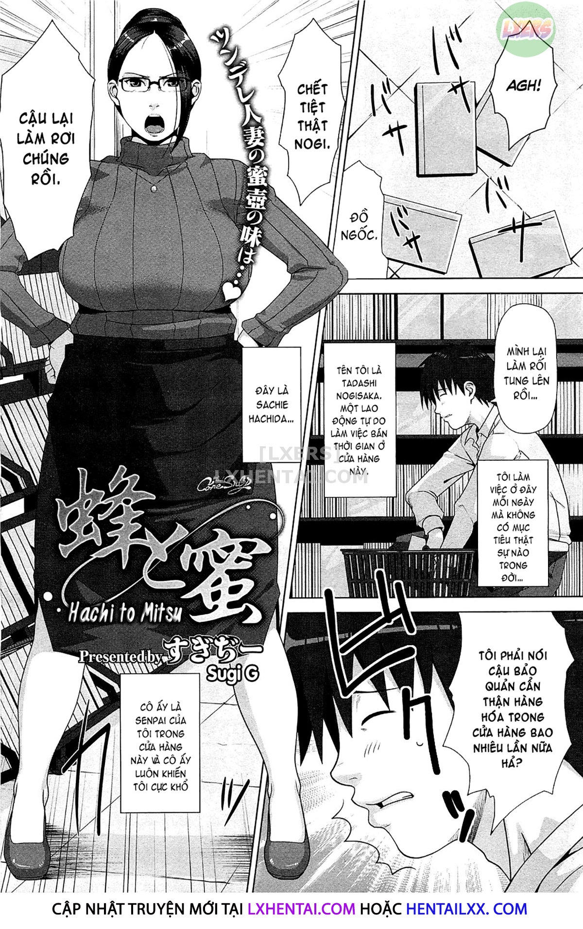 Đọc truyện hentai Sexual Activity Plan - Chap 8 - END