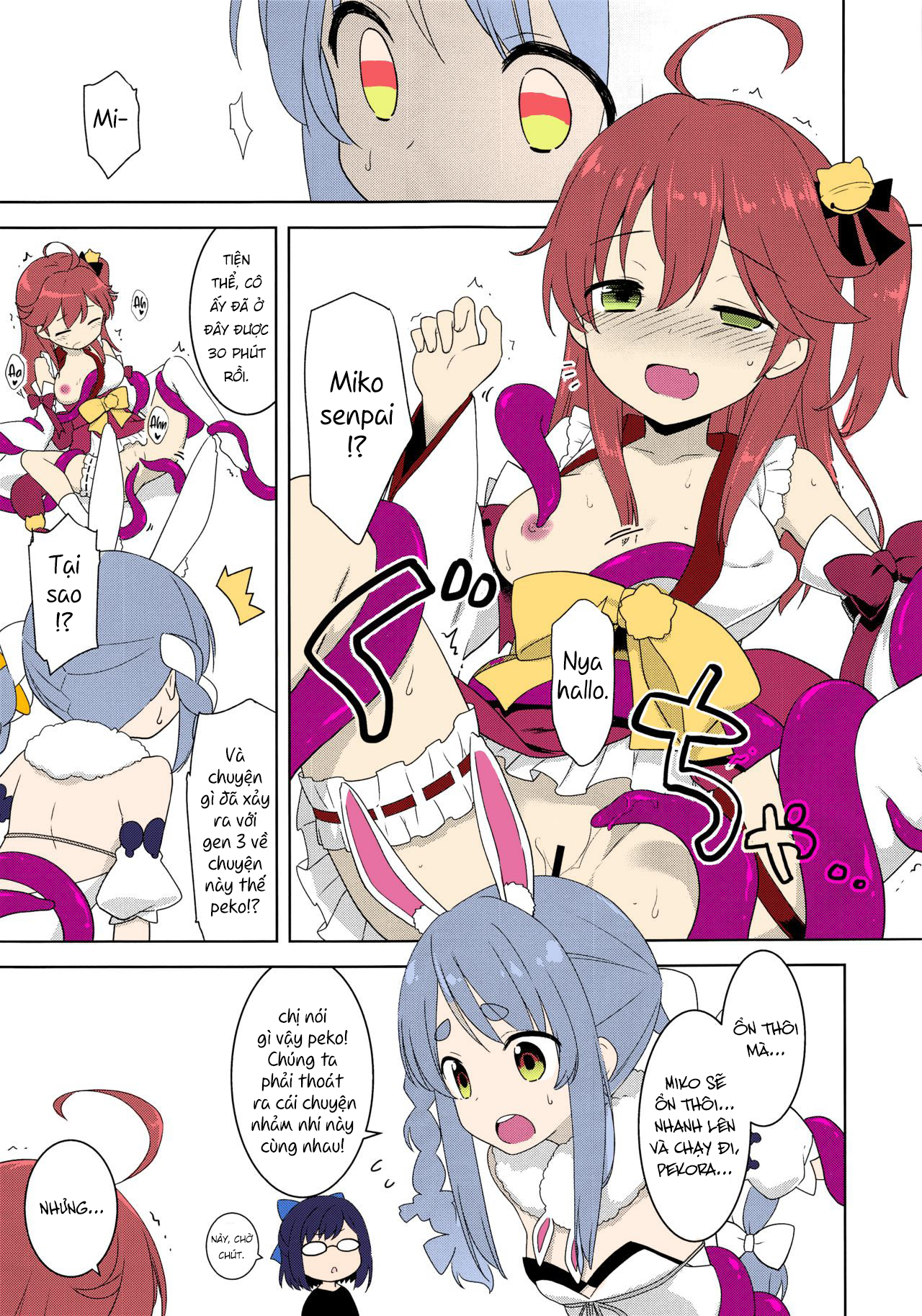 Đọc truyện hentai Otona no Hologra - Oneshot