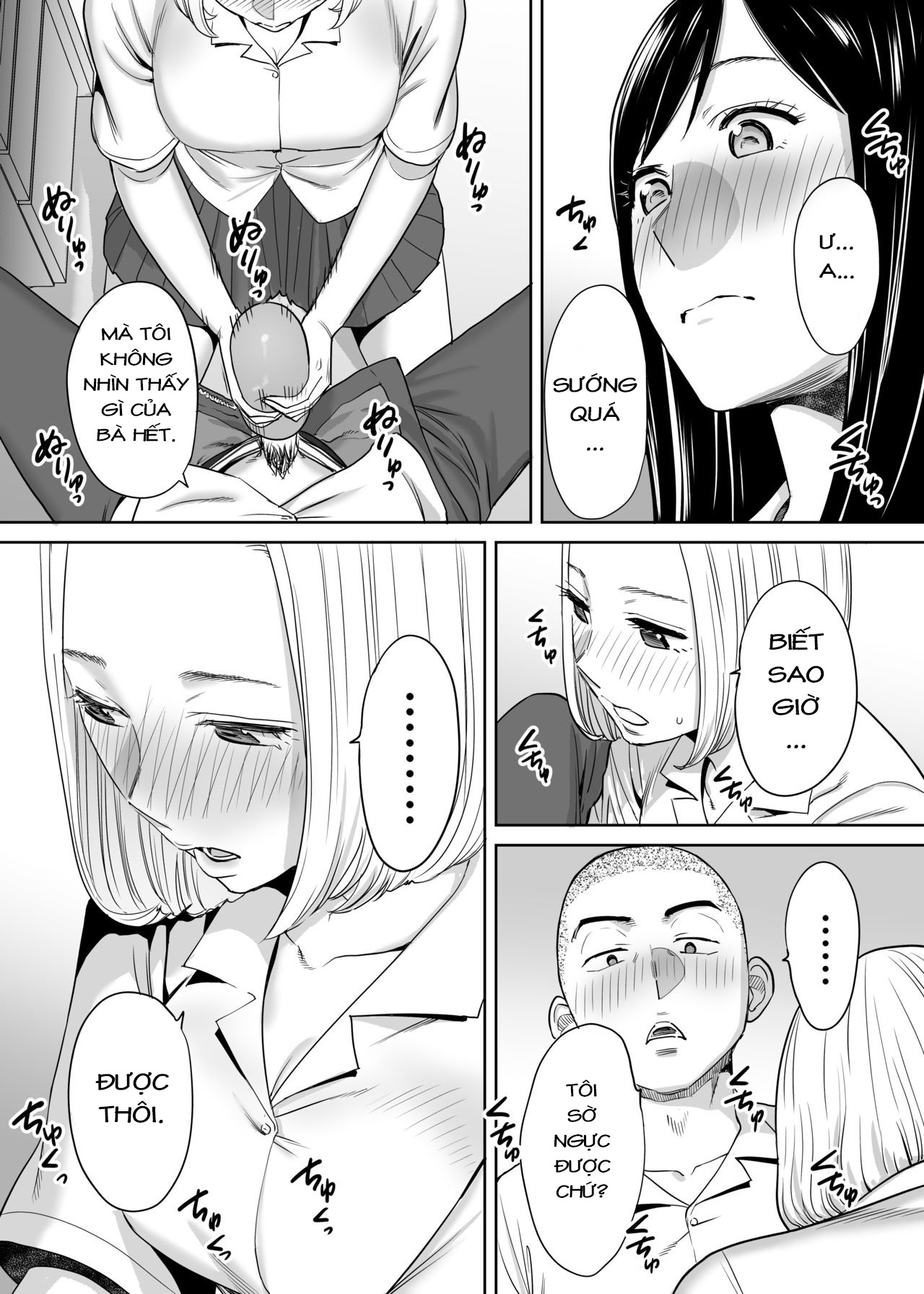 Đọc truyện hentai Karami Zakari - Vol 1.2: Khám phá