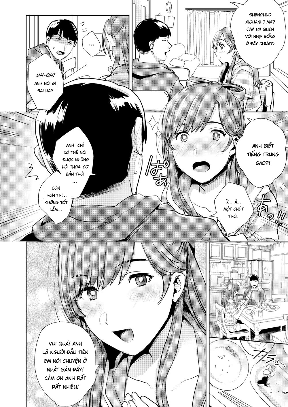 Đọc truyện hentai Dựa vào anh và nói, Wo ai ni ❤ - Nói em yêu anh đi!