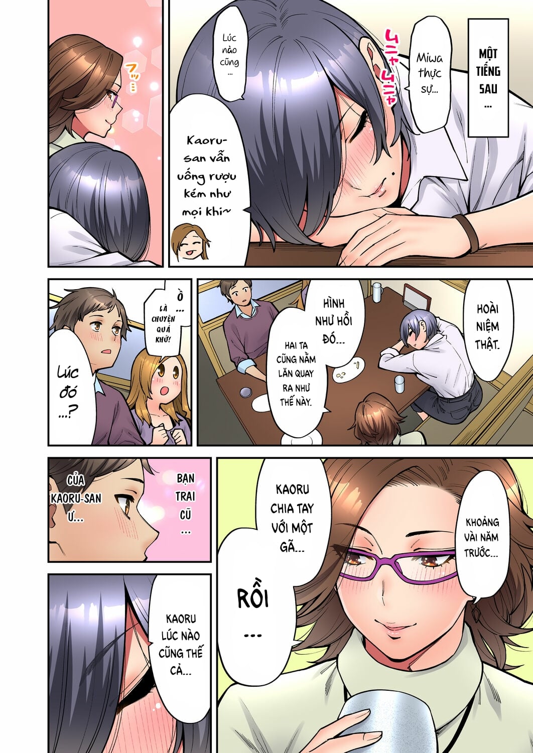 Đọc truyện hentai Làm tình với vị sếp say xỉn mà tôi ngưỡng mộ! - Chap 4: Quá khứ của Kaoru