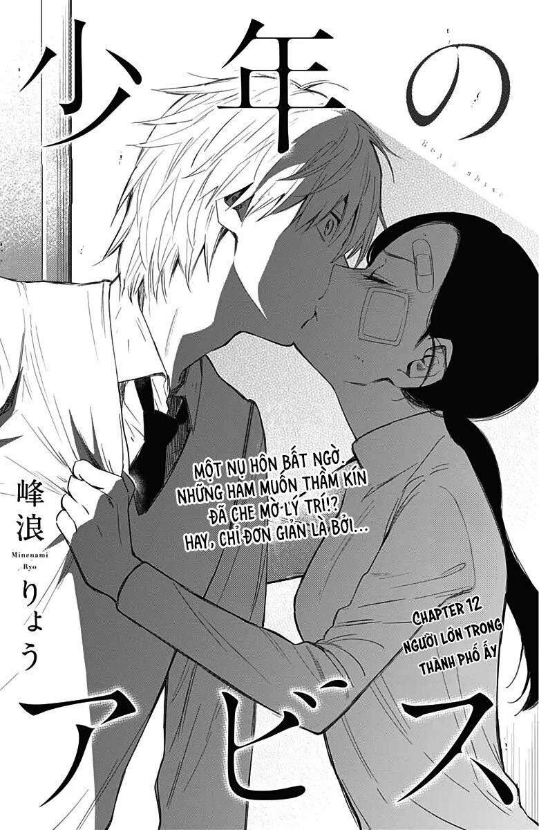 Đọc truyện hentai Shounen no Abyss - Chap 12: Người lớn trong thành phố ấy