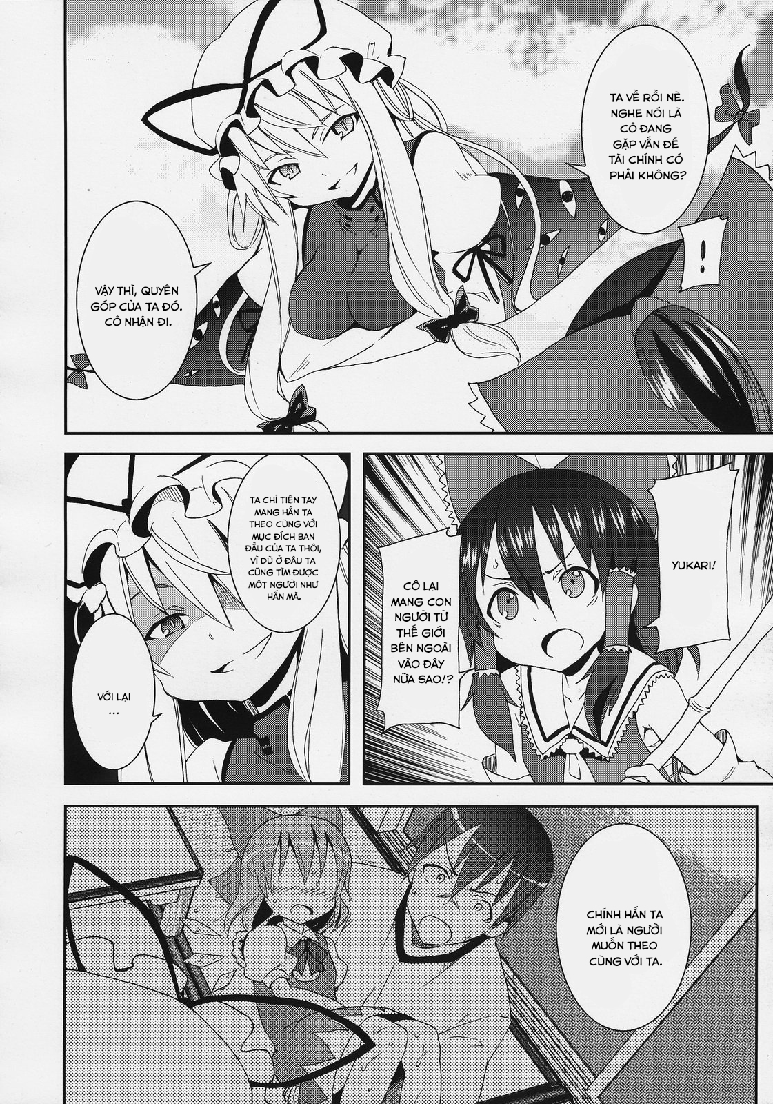 Đọc truyện hentai Nanashi và hành trình lạc vào Gensokyo - Nàng Hakurei của đền Reimu(Chap 2)