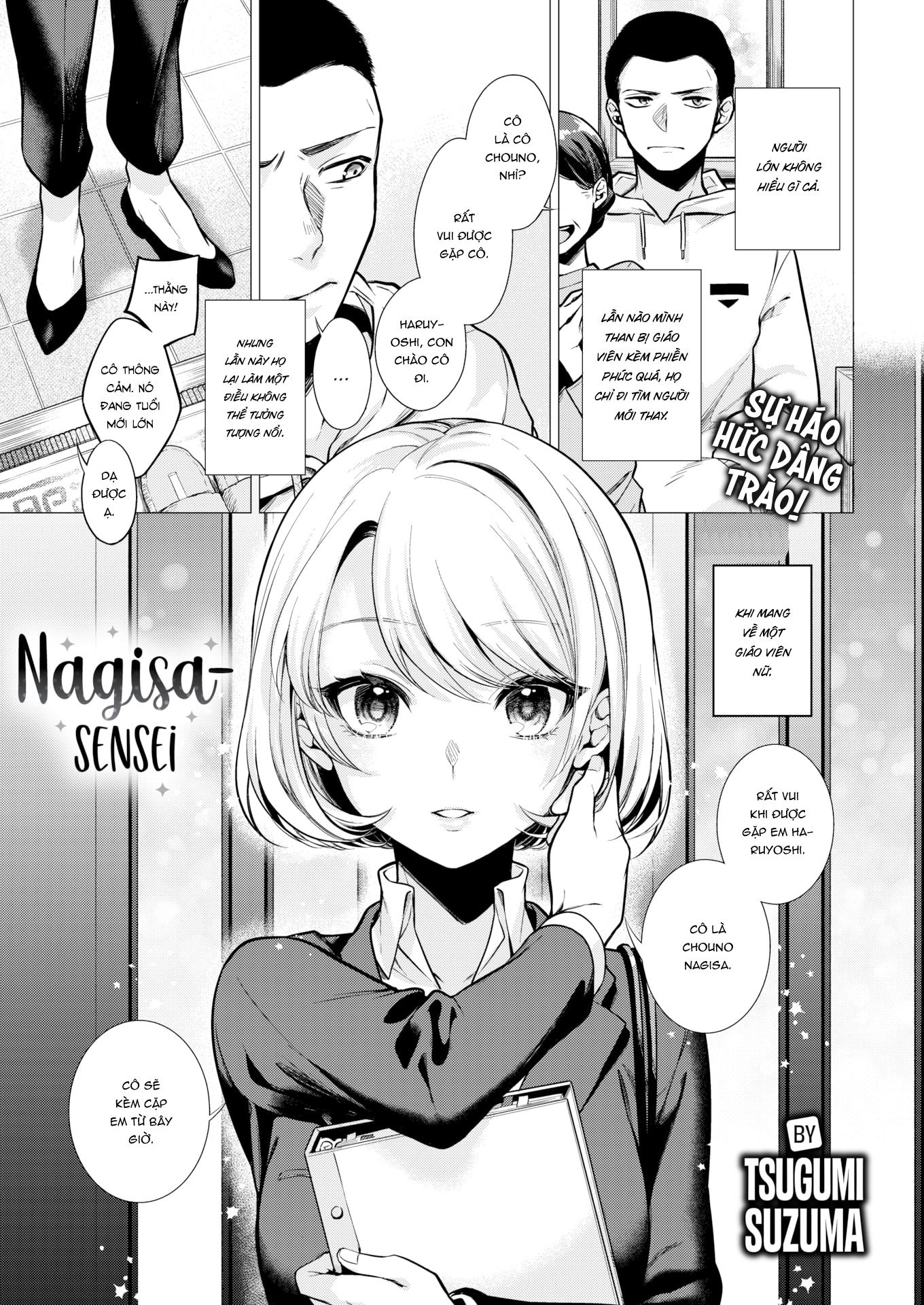 Đọc truyện hentai Nagisa-sensei - Oneshot ngọt [Không che]