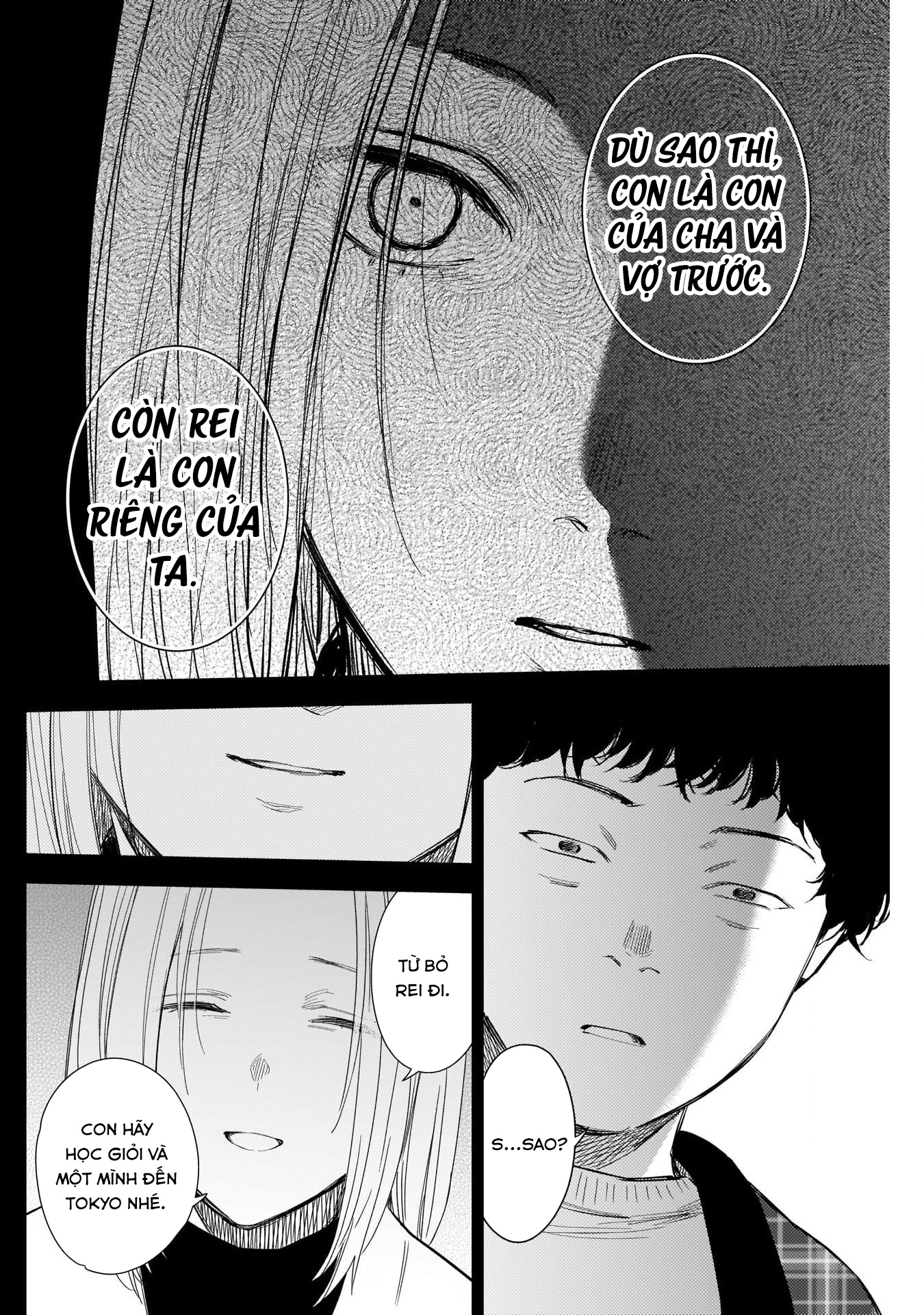 Đọc truyện hentai Shounen no Abyss - Chap 115: Anh trai