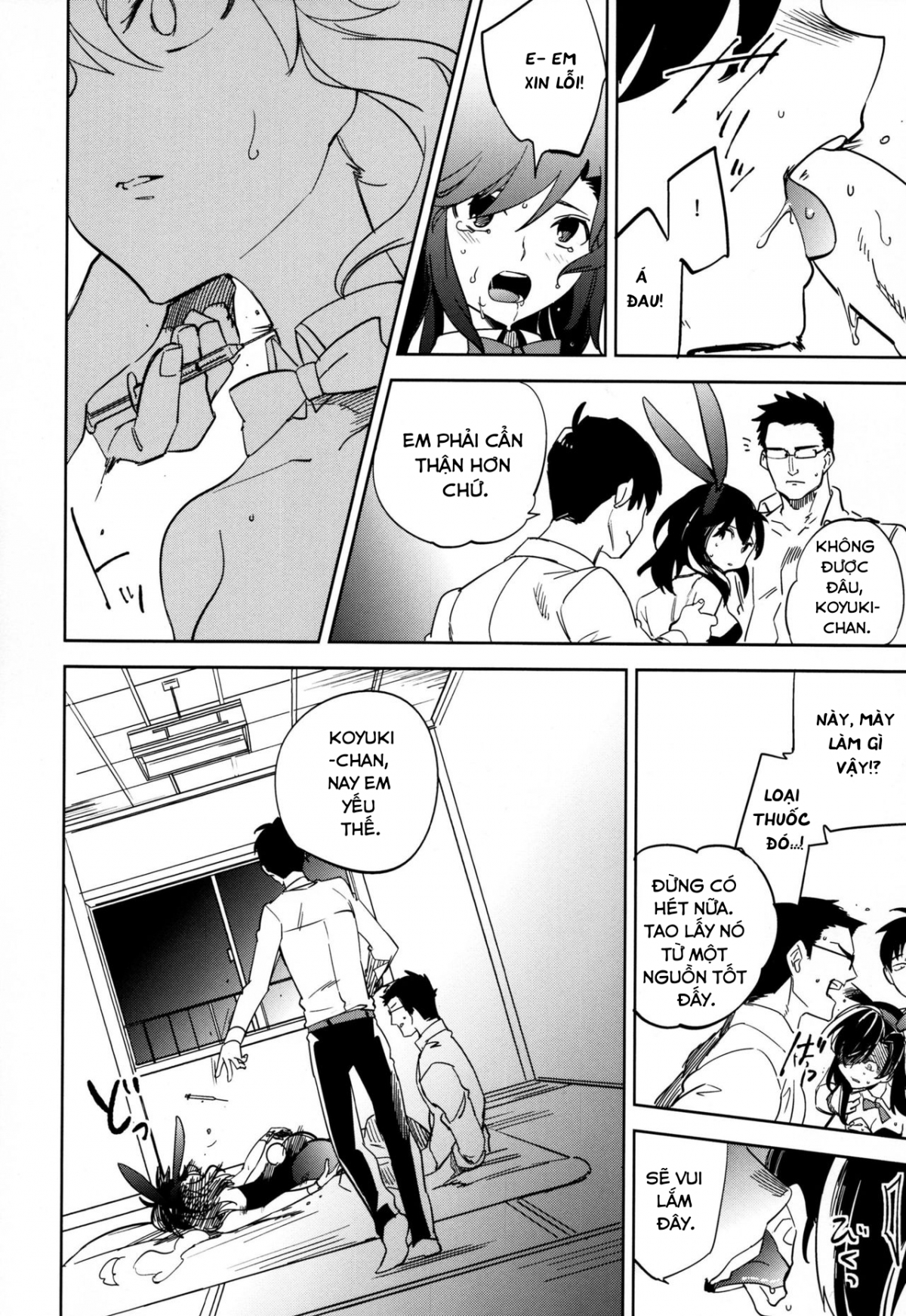 Đọc truyện hentai Yojo-han Bunny - Chap 1