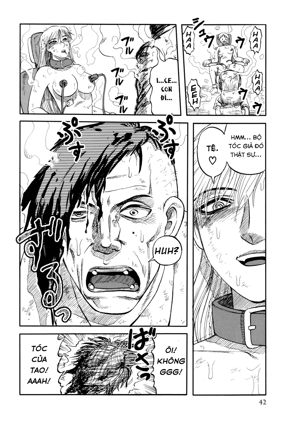 Đọc truyện hentai ICECREAM - Chap 3