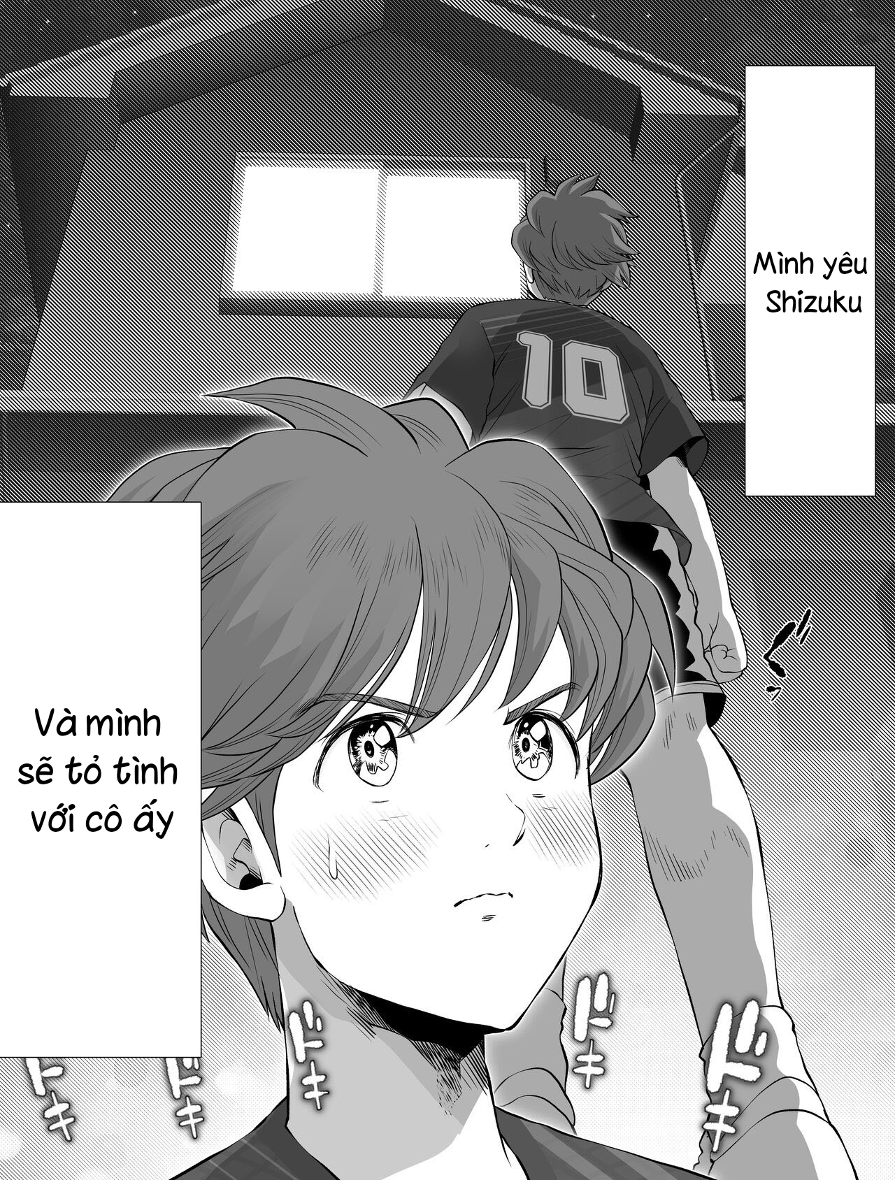 Đọc truyện hentai Watashi wa Maiban Guro Chin Katei Kyoushi ni... Tanetsuke Saretemasu - Chap 1