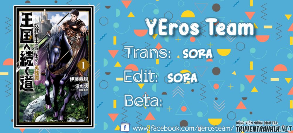 Đọc truyện hentai Hành trình chịch dạo của của máy dập cổ đại - Chap 2