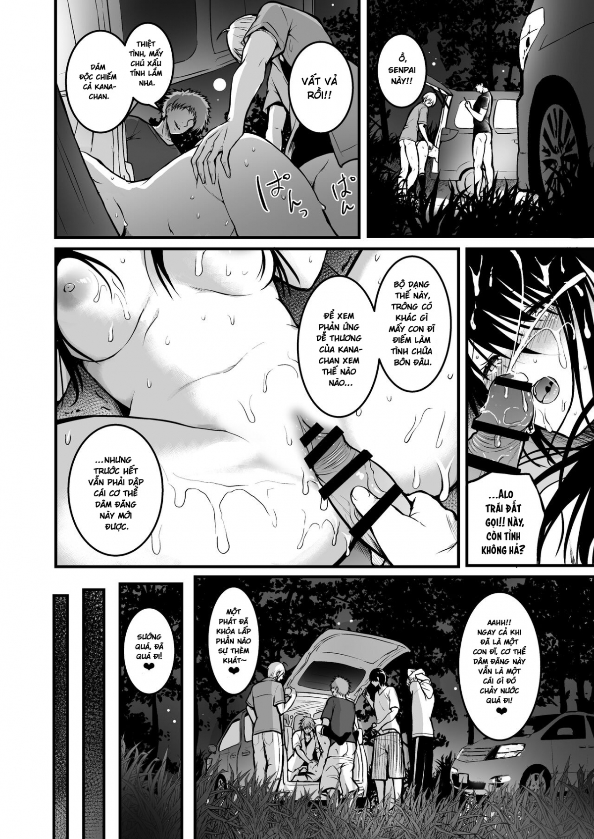 Đọc truyện hentai Tomodachi - Oneshot