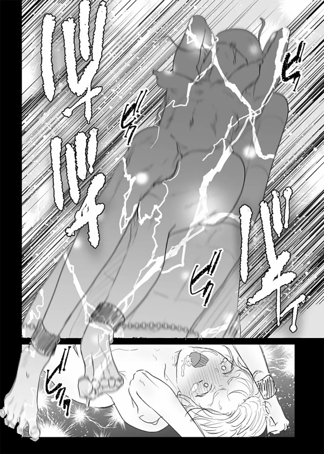 Đọc truyện hentai Giáo viên khổ dâm và con quỷ - Oneshot