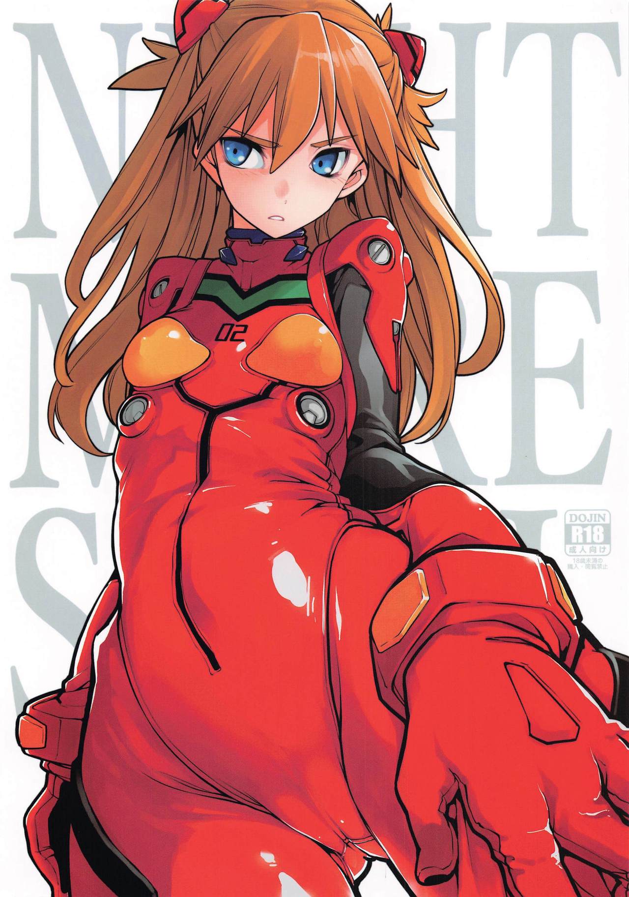 Đọc truyện hentai NIGHTMARE SPELL (Neon Genesis Evangelion) - 1 bắn