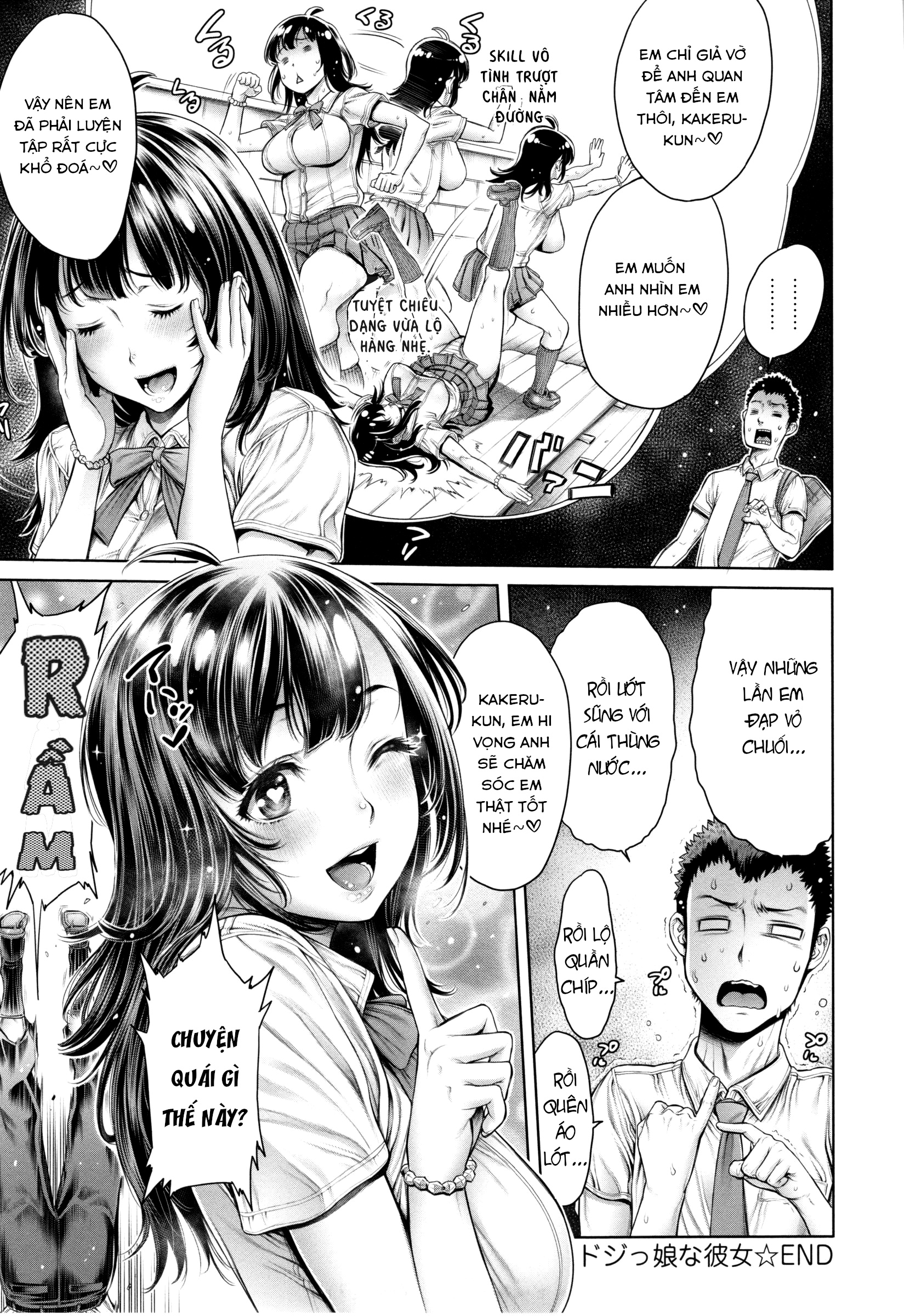 Đọc truyện hentai Con vượn này! - Oneshot