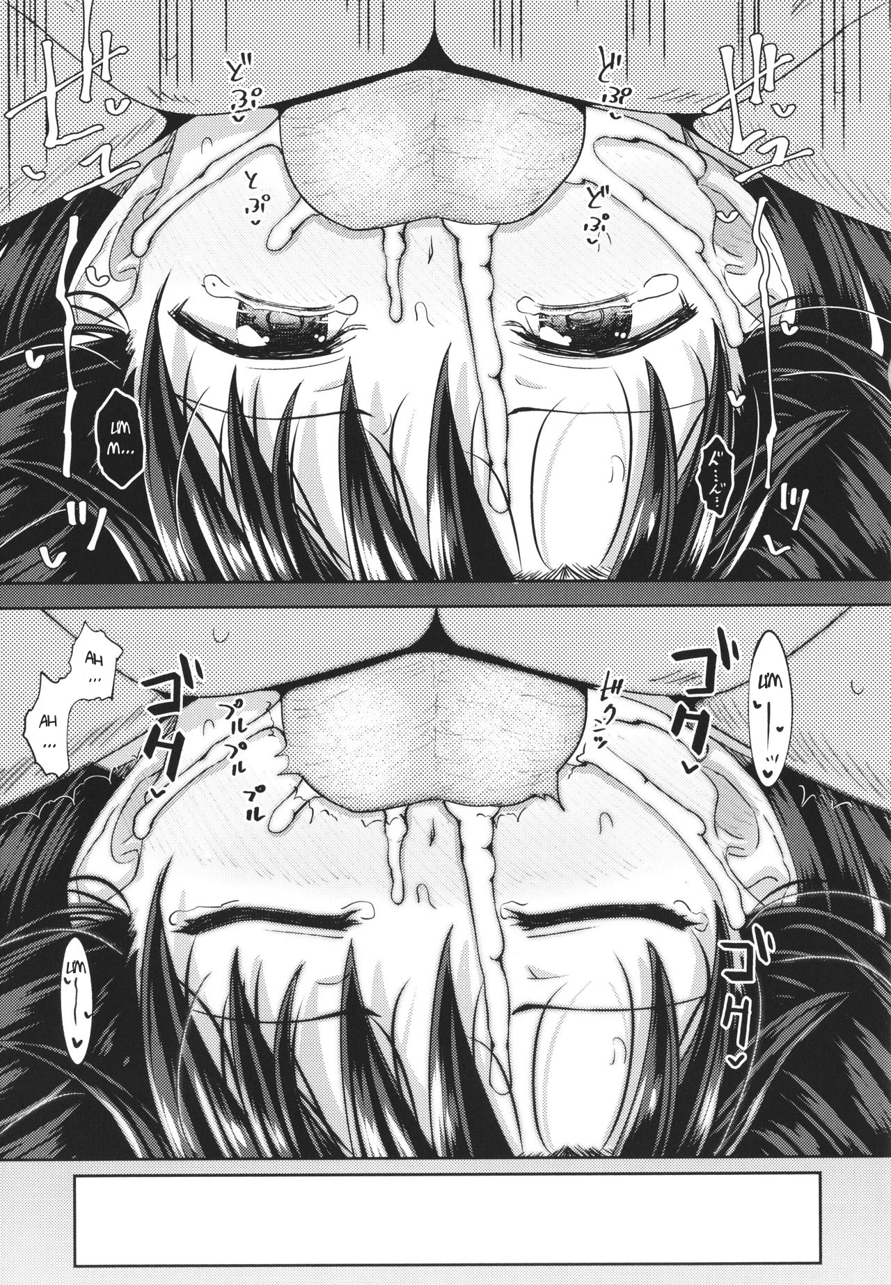 Đọc truyện hentai Ứng Dụng Làm Bạn Nwngs - Chap 5: Bị dụ rồi