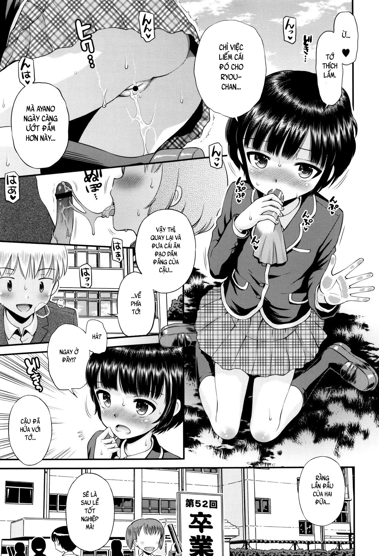 Đọc truyện hentai Bokura no Sotsugyoushiki - Oneshot
