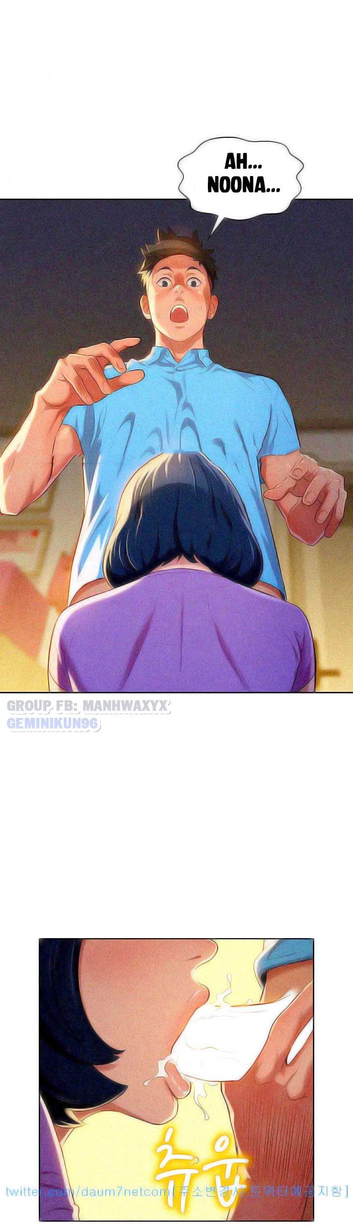 Đọc truyện hentai Chị Gái Hàng Xóm - Chap 26