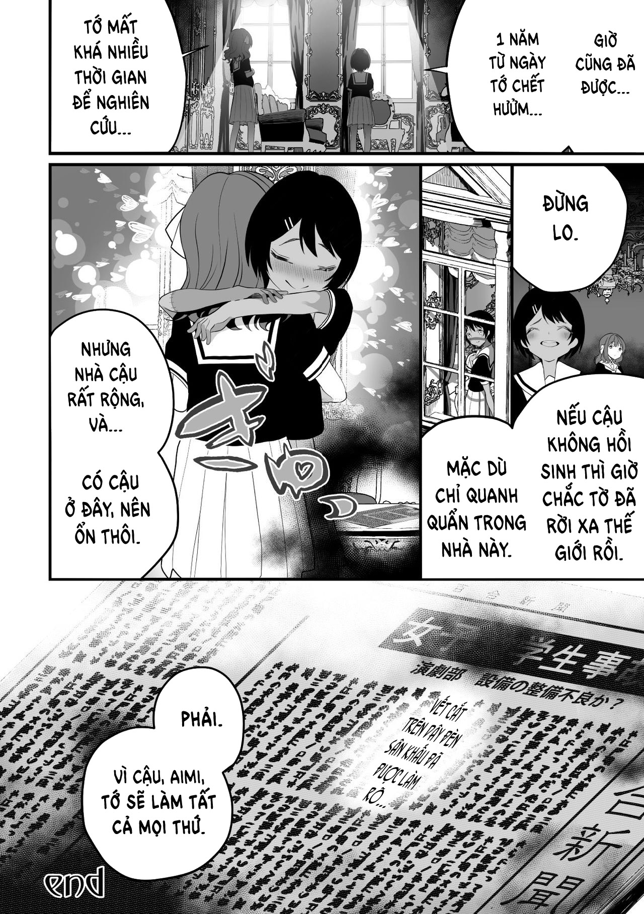 Đọc truyện hentai Karenai Hana - Oneshot