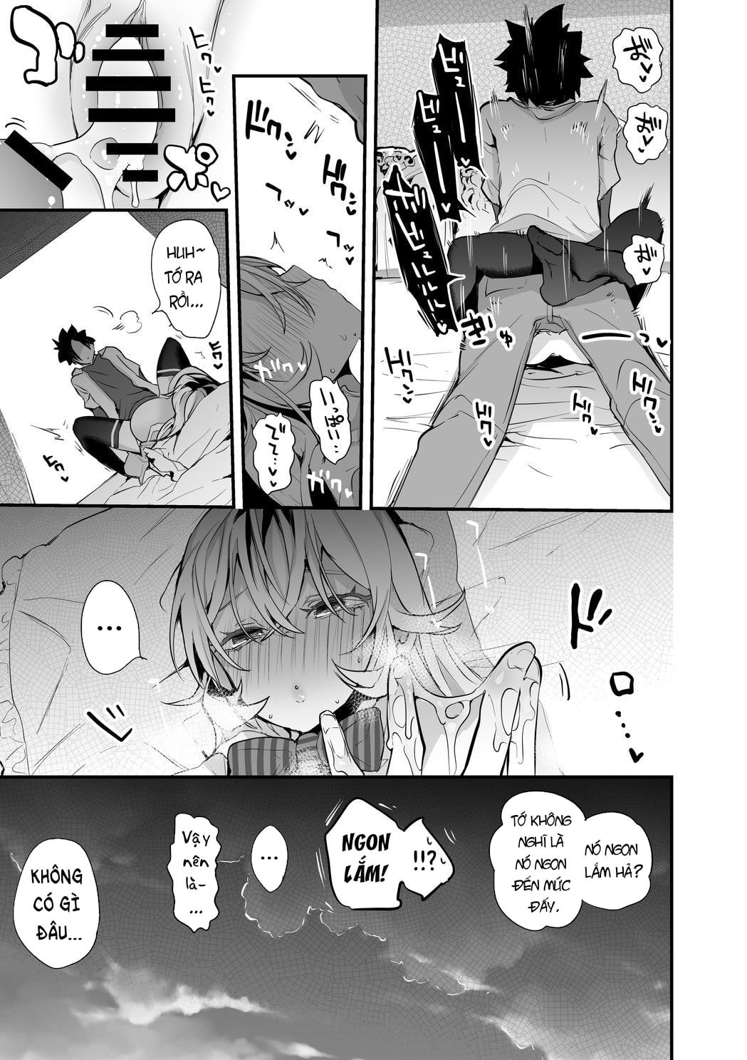 Đọc truyện hentai Erina-sama Muốn Làm Chuyện Đó - Oneshot