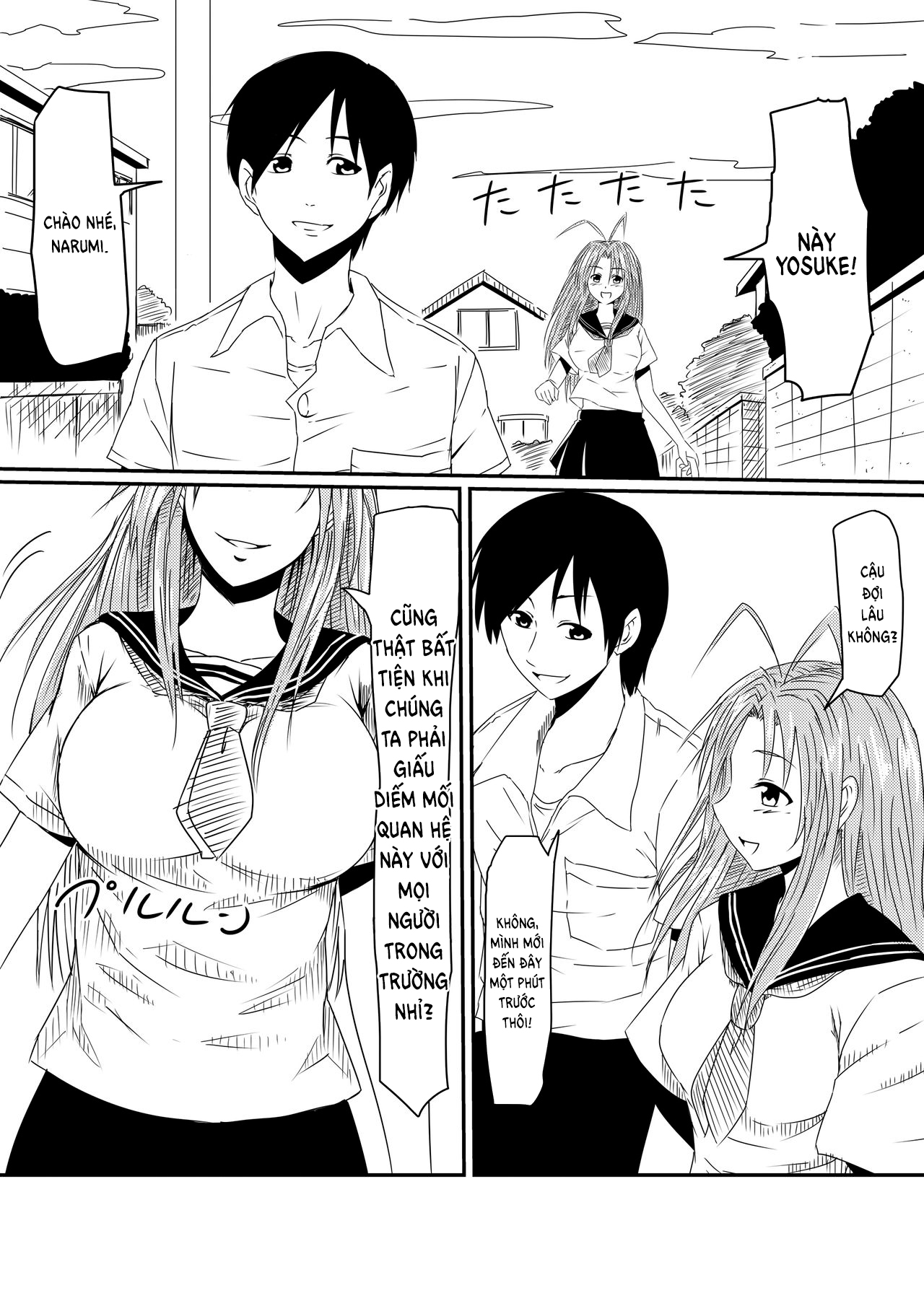 Đọc truyện hentai Thiếu niên và con cặc thần thánh! - Chap 1 - Khởi đầu