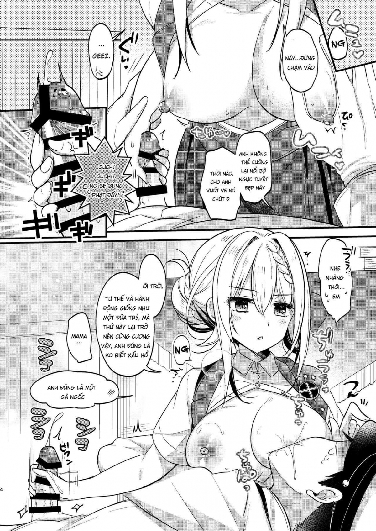 Đọc truyện hentai Perth-chan xx shite! (Kantai Collection -KanColle-) - Oneshot