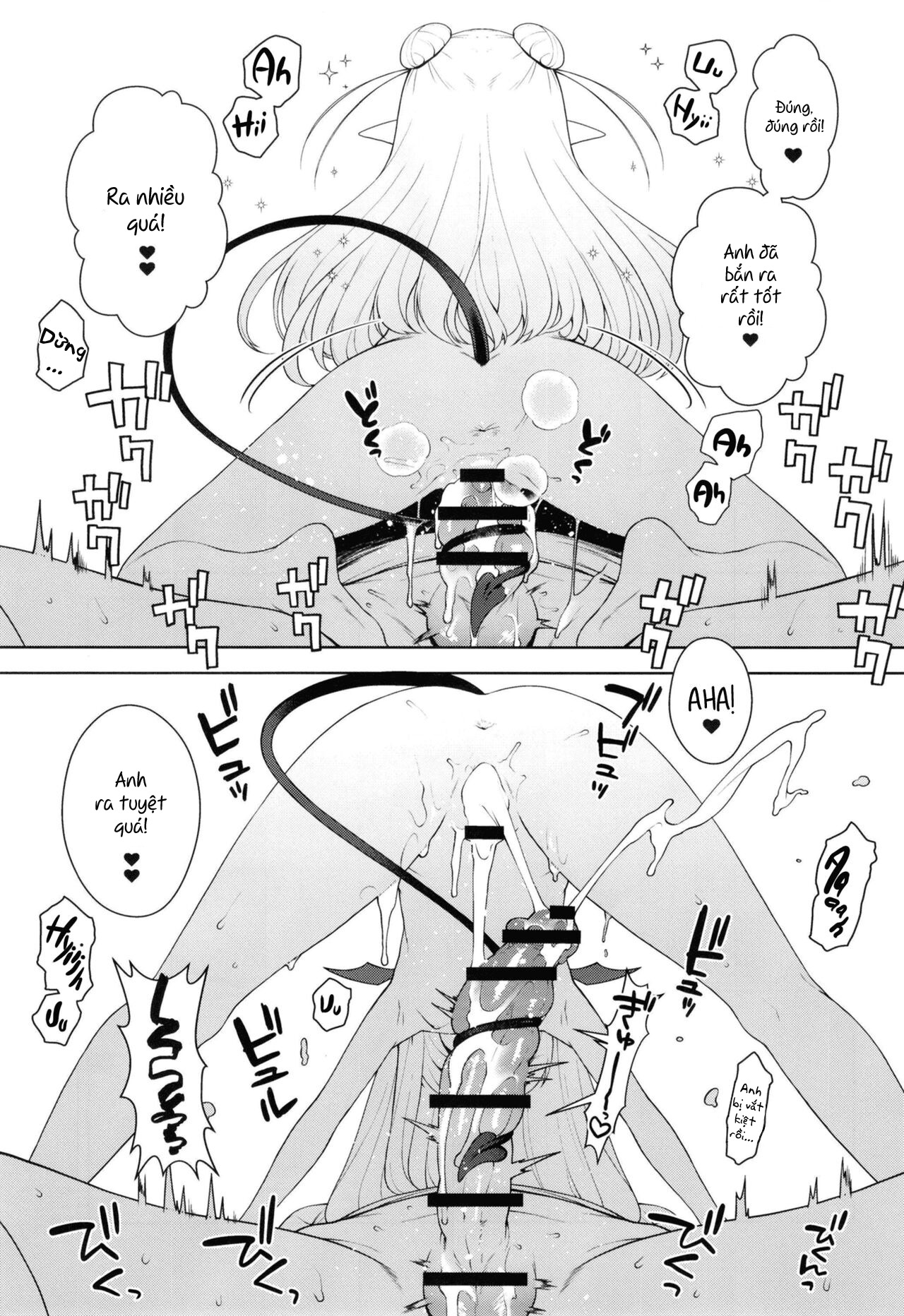 Đọc truyện hentai Chibi Succu Shiko Life - Oneshot